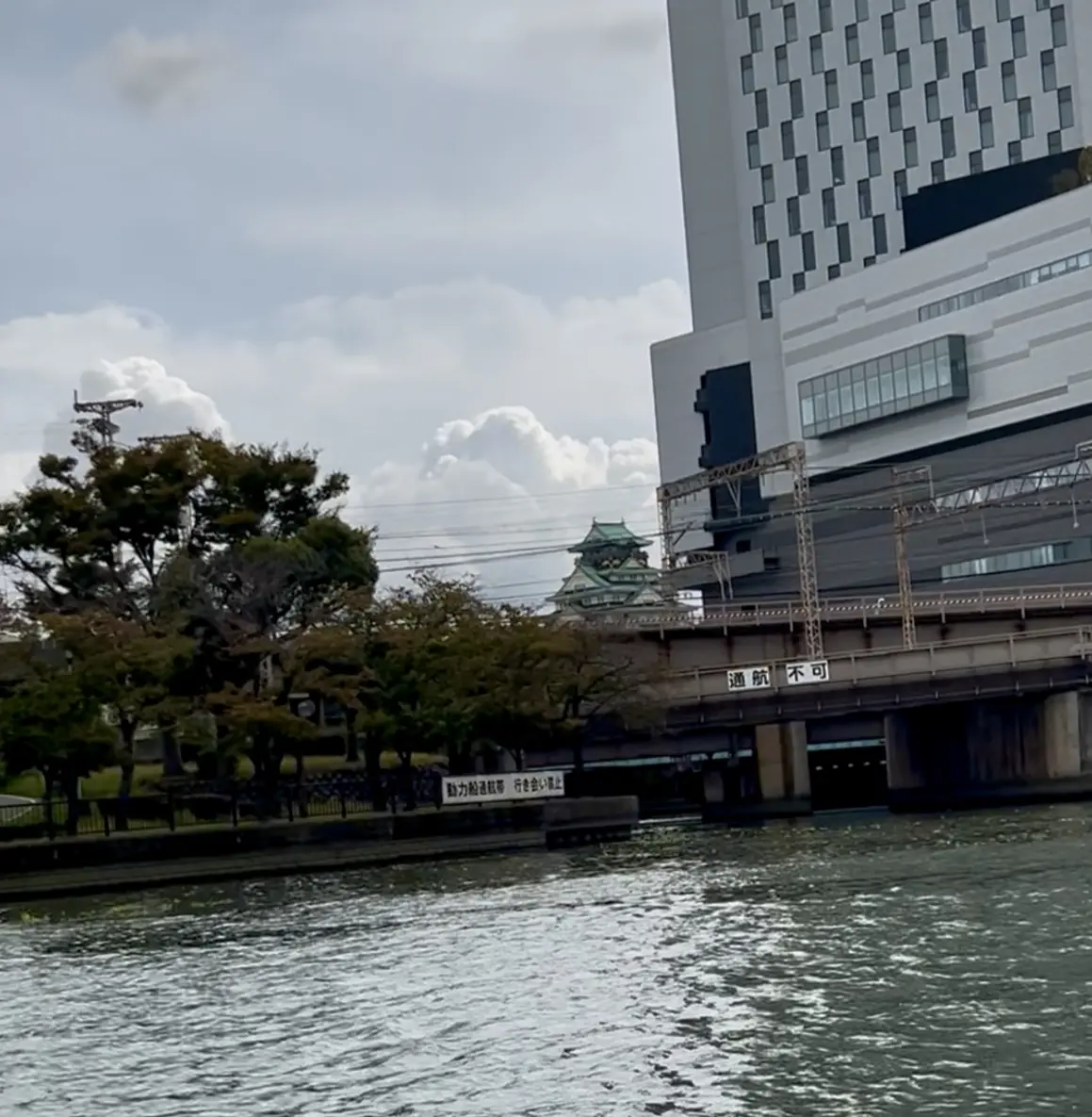 大阪・中之島の魅力を楽しむユニークなリバークルーズを体験！_1_6