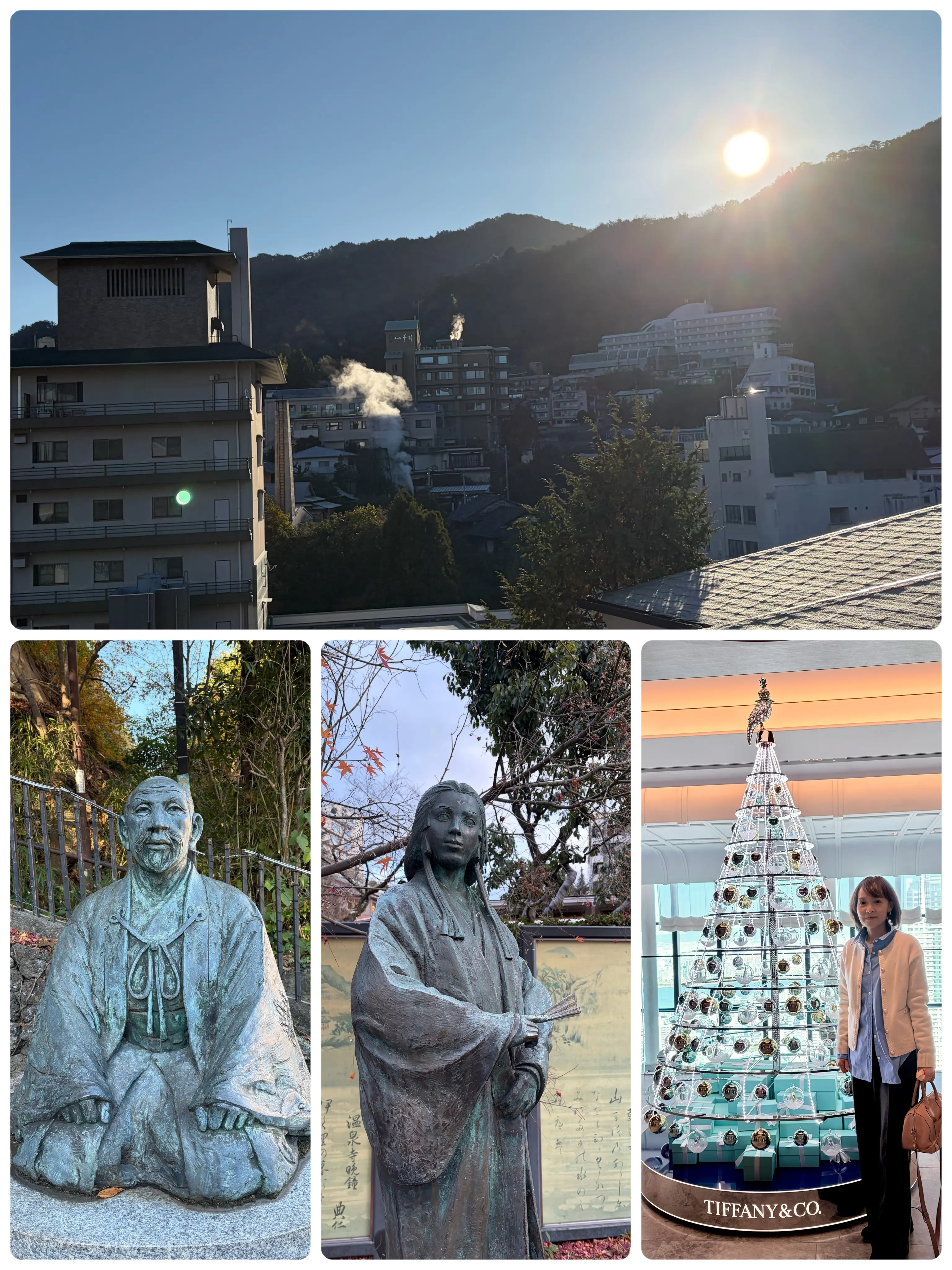 【有馬温泉】母と姉妹の温泉旅　冬編Day２_1_20
