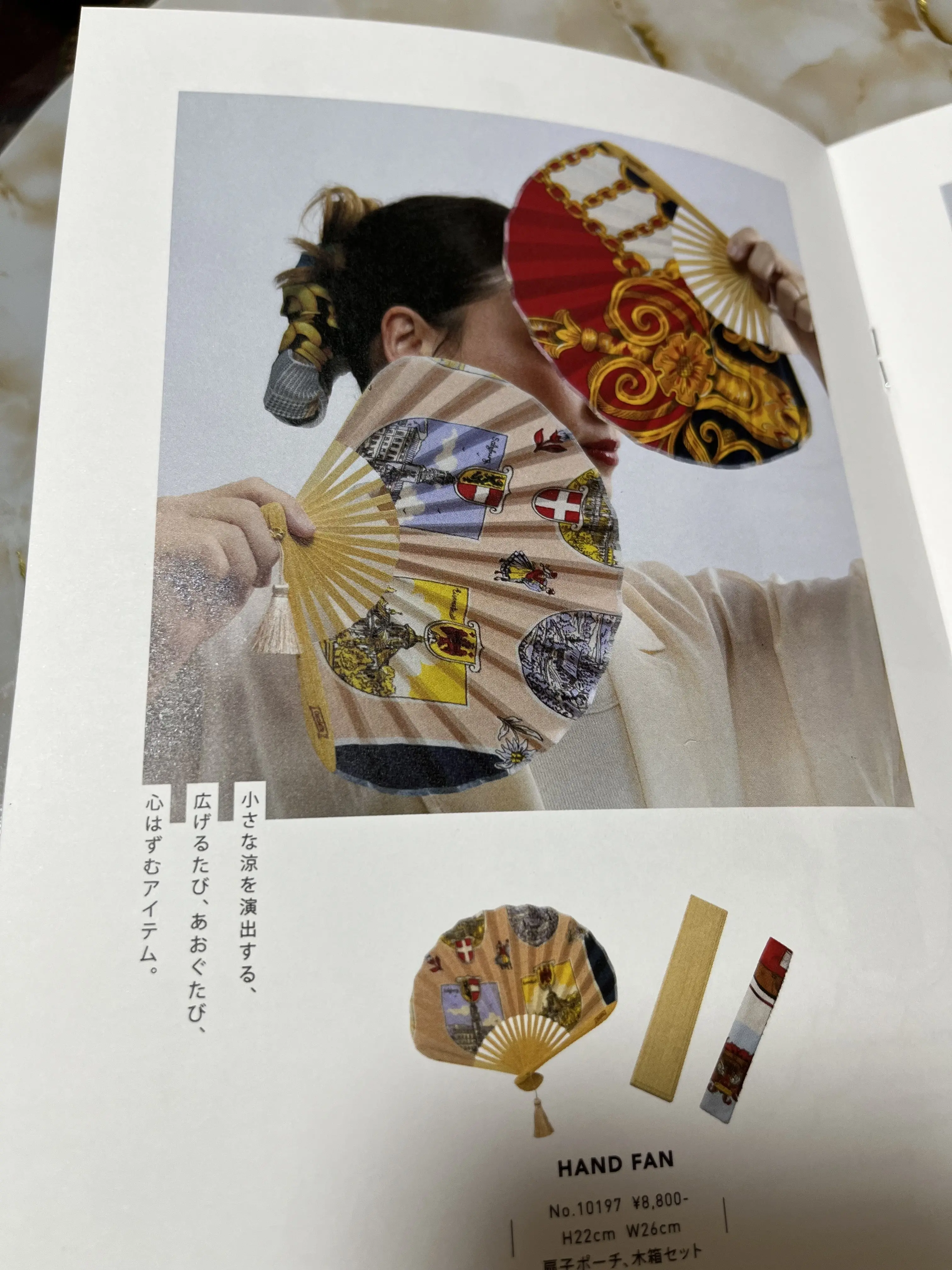 スカーフ柄のポーチ_1_8