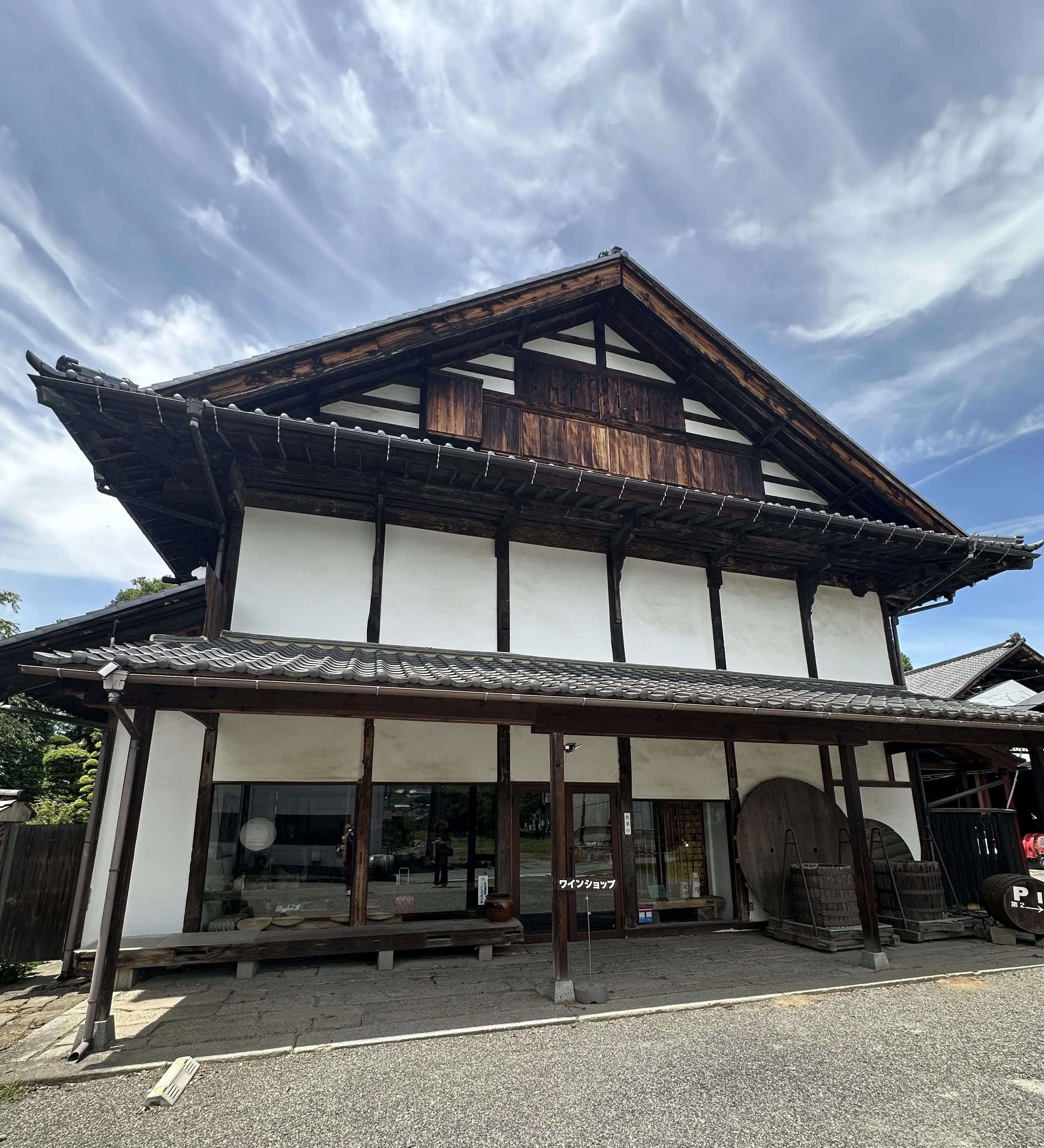 築200年の古民家カフェでピザランチと甲州ワイン_1_2