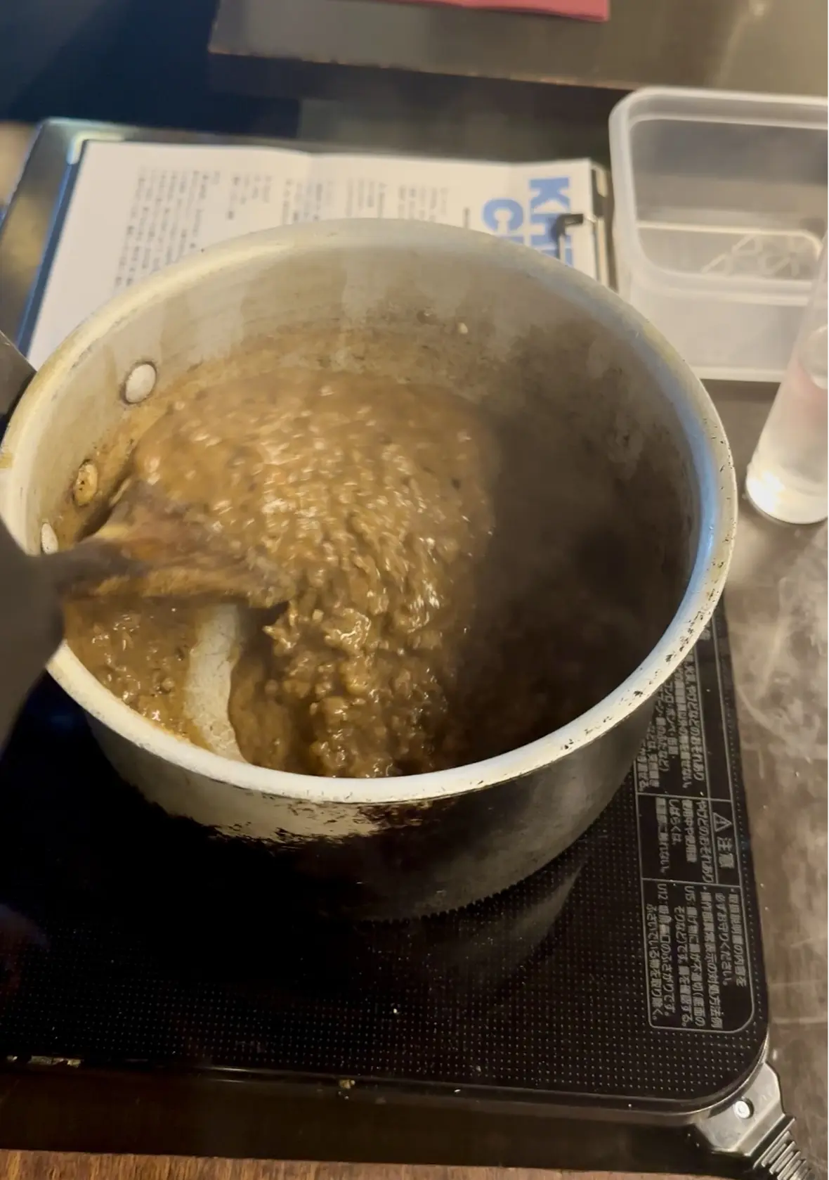 六本木「ニルヴァーナ」でキーマカレーレッスン_1_4