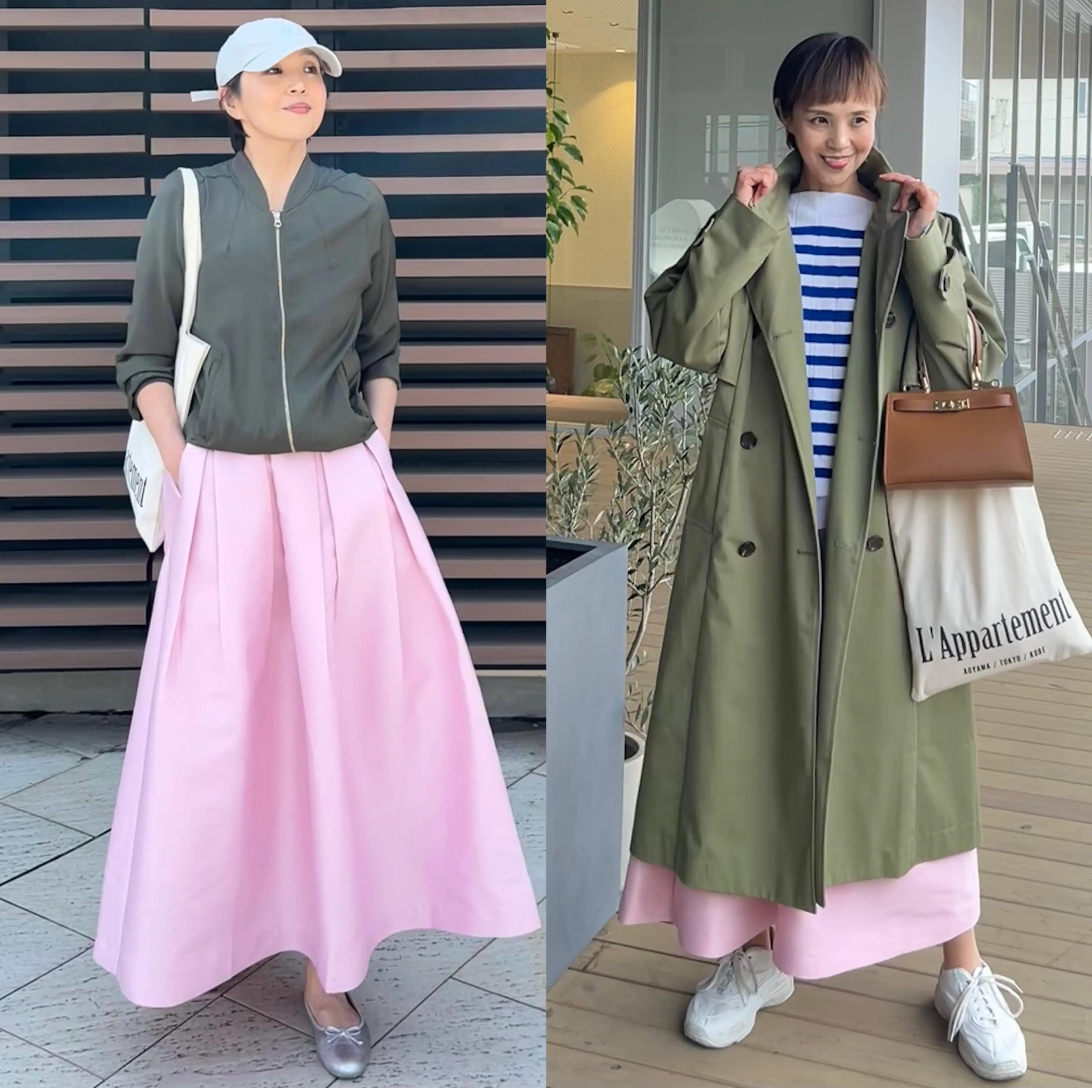 アーバンリサーチ 春服 ピンク 薄ピンク スカート 春服 桜色 お