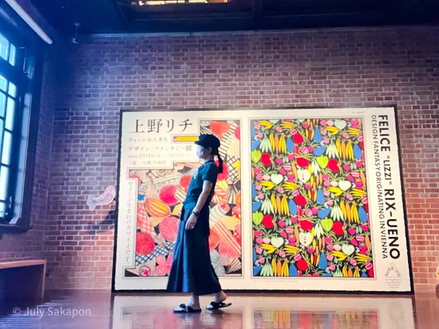 【上野リチ展】とバラの三菱一号館美術館☆に行ってみた_1_5