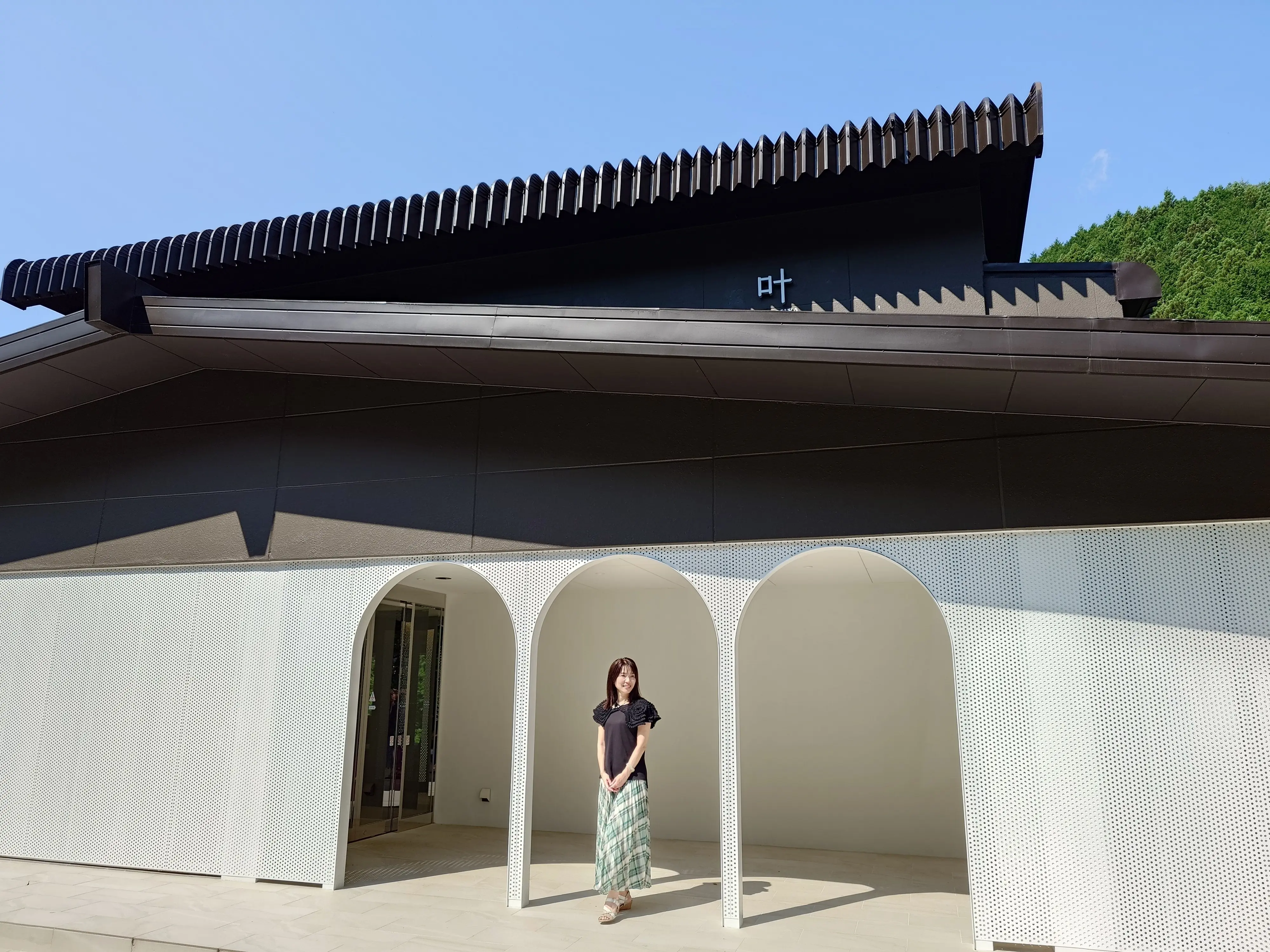 KANOUYA四万温泉