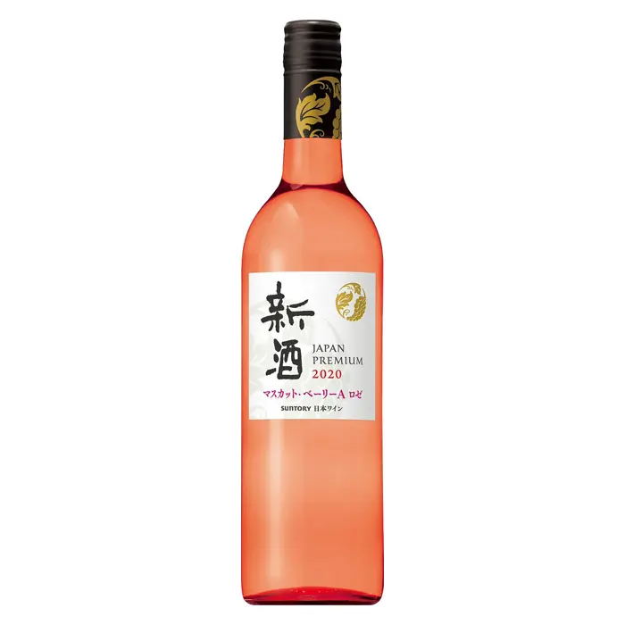 ジャパンプレミアム マスカット・ベーリーＡ ロゼ 新酒 2020