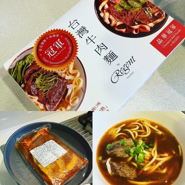 牛肉麺_1_4