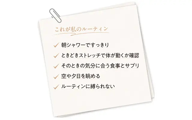 ヘア&amp;メイクアップアーティスト　中野明海さん　更年期対策