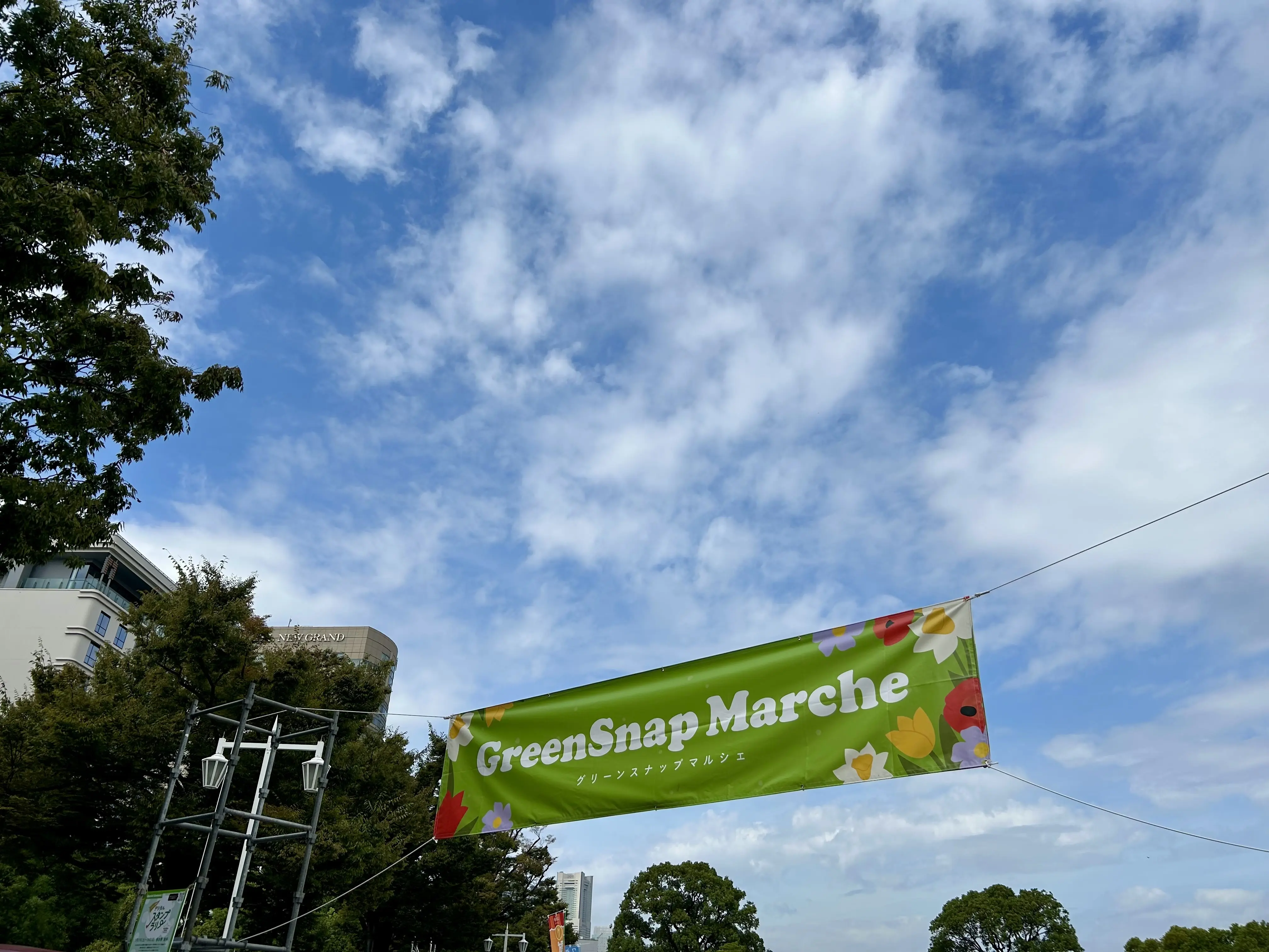 秋散歩は山下公園グリーンイベントへ_1_2