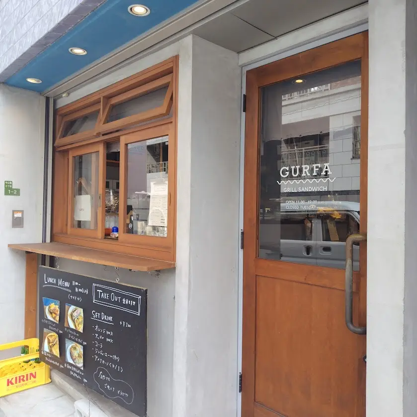 サンドイッチの美味しいお店見つけました👀🥪_1_9