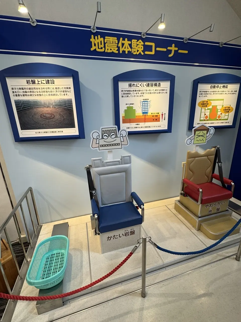女川 06