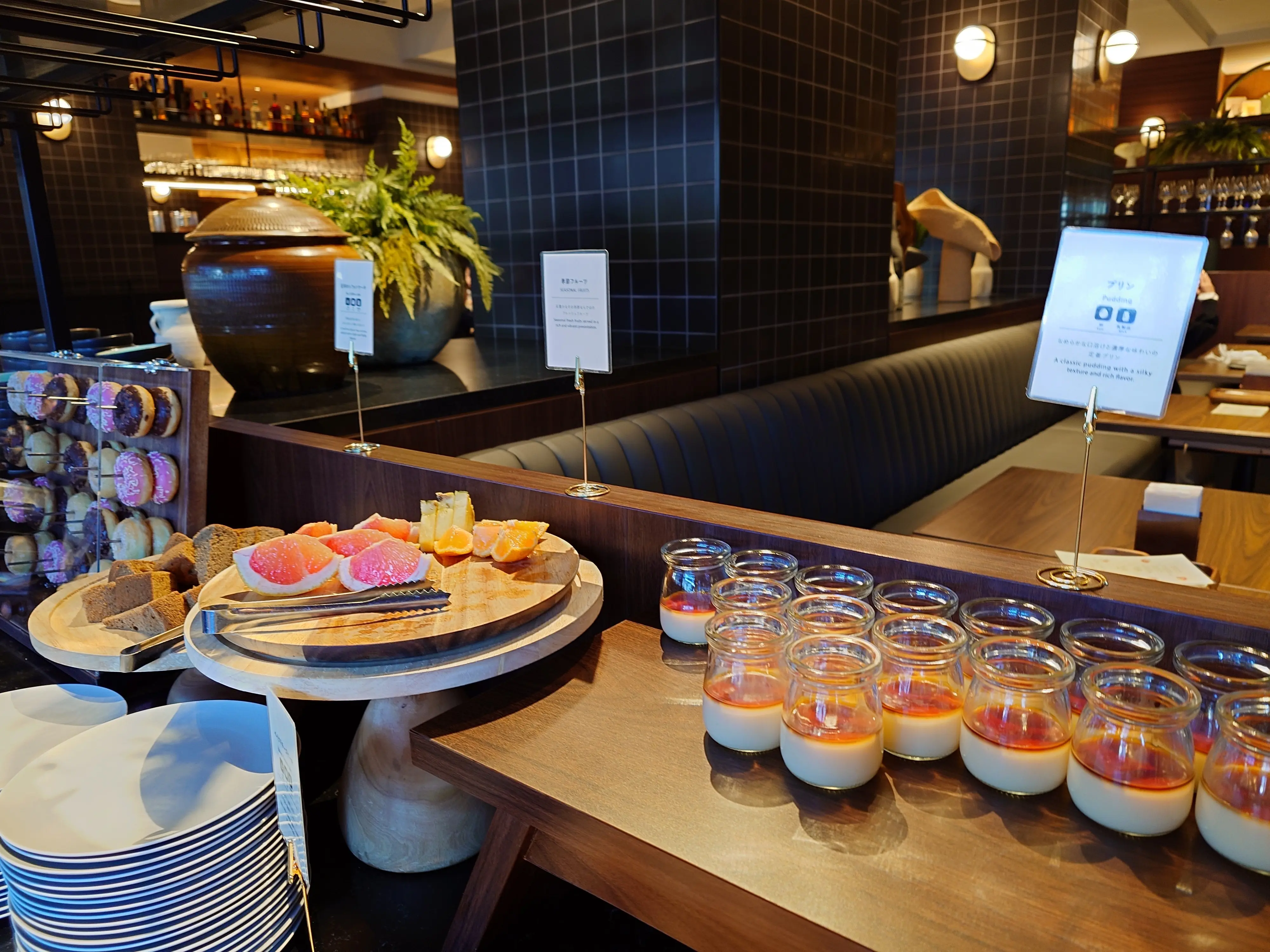 グランディスタイル旧軽井沢ホテル＆リゾート