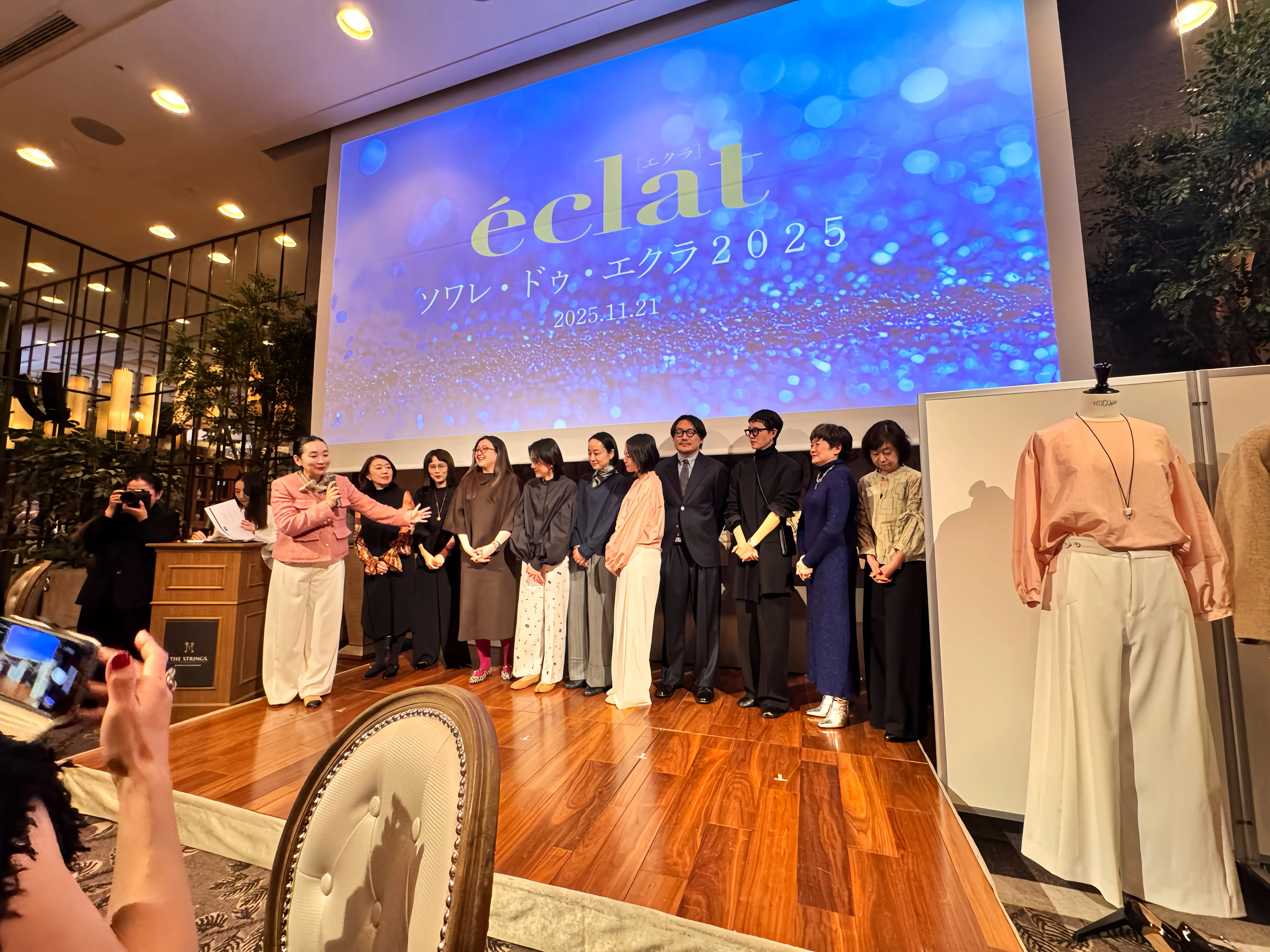 【ソワレ・ドｳ・エクラ2025】が開催☆トップブロガー賞を頂きました_1_11