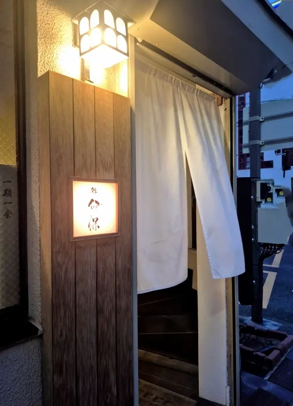 家族で貸切り♪【本郷三丁目】一期一会のお寿司屋さん_1_17