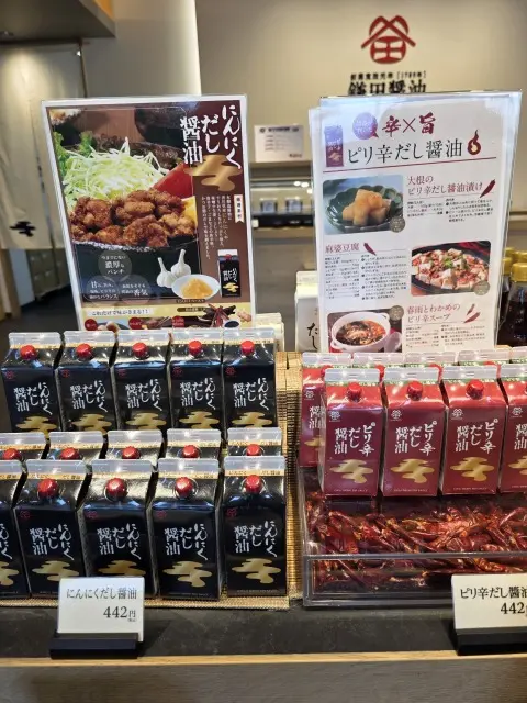鎌田醤油のカフェでランチ_1_8