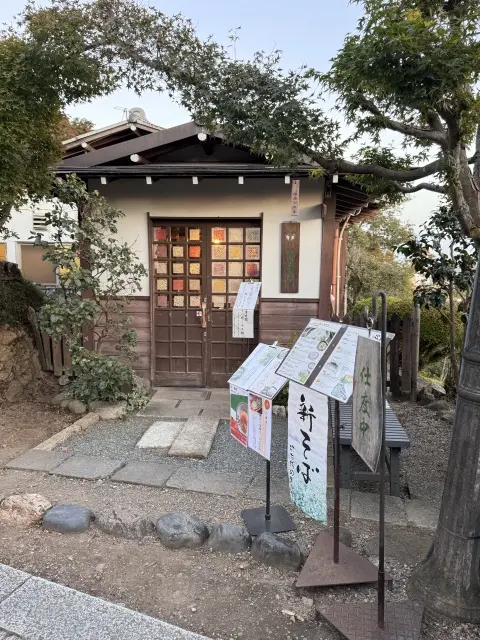 眺め最高！ご縁を結ぶ朱塗りの美しい足利織姫神社_1_6