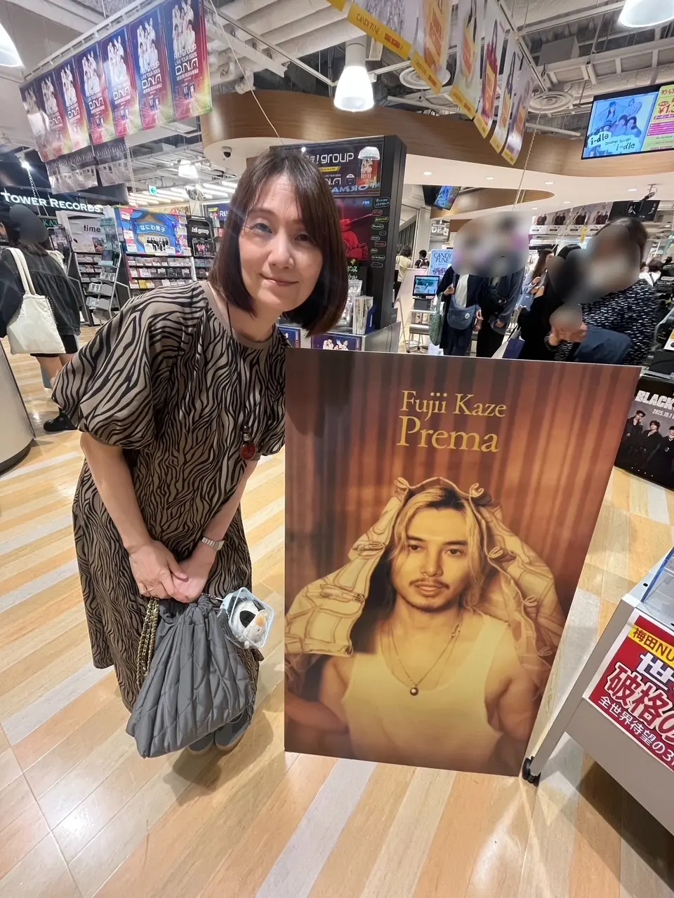 fujiikaze kazetriann purema　推し活グッズ　ワンピース：THOUSAND　MILE　　Bag：UNITED　ARROWS　GREEN　LABEL RELAXING。sneakers：Onitsuka Tiger　