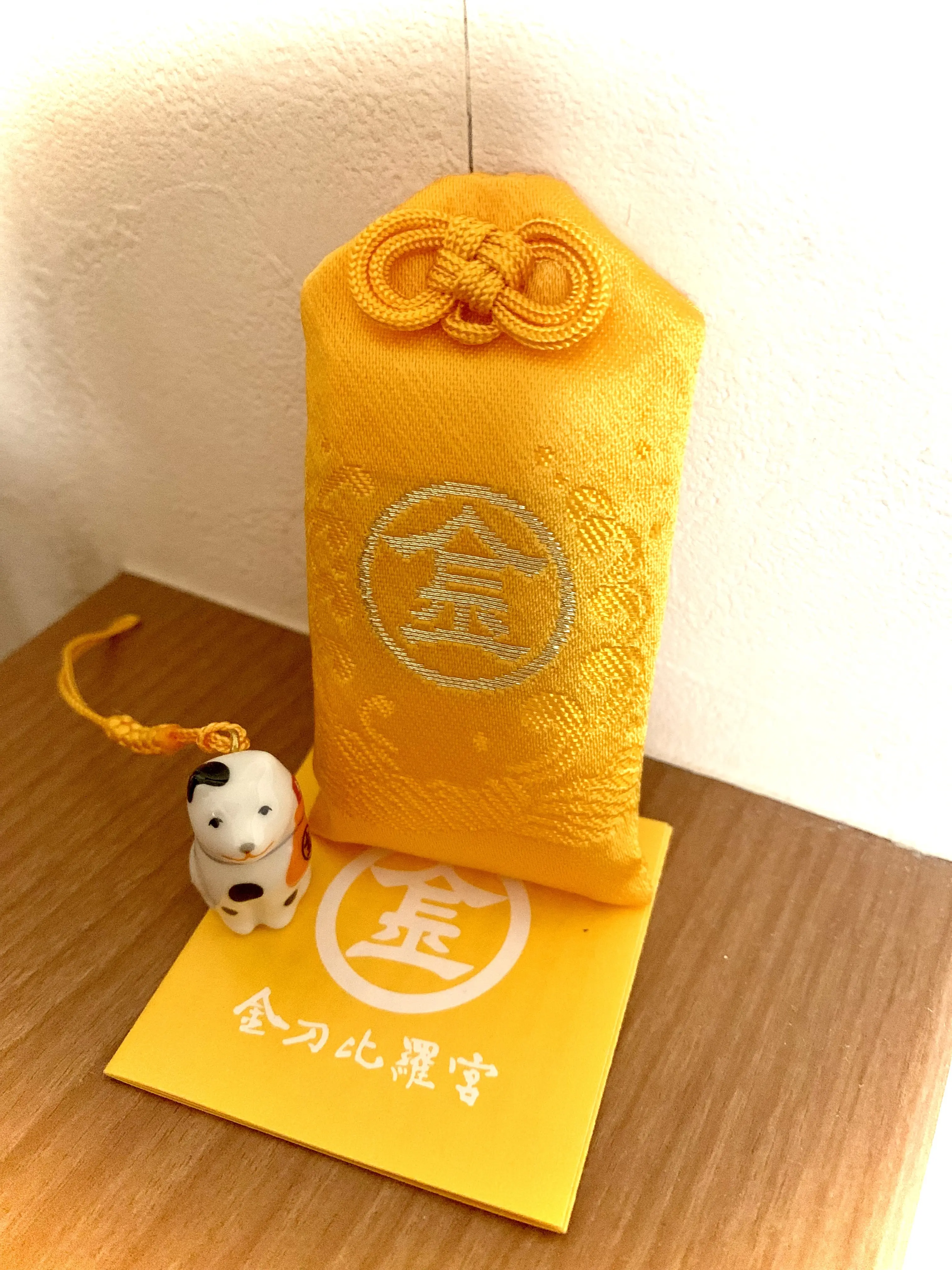 こんぴらさんお参り旅_2日目⛩️_1_20
