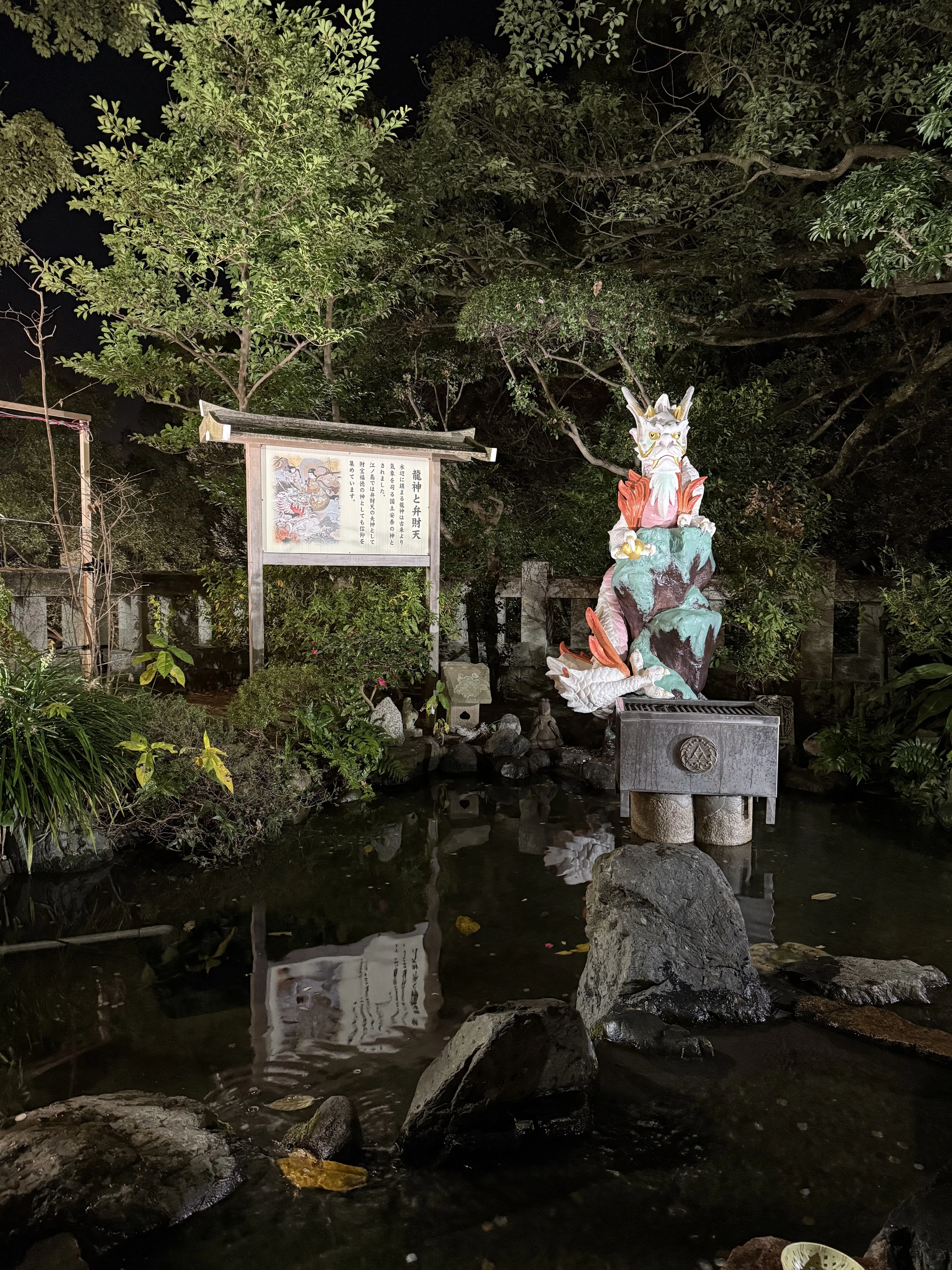 幻想的な夜の江の島、パワースポット巡りで運気を上げる！@江島神社_1_7