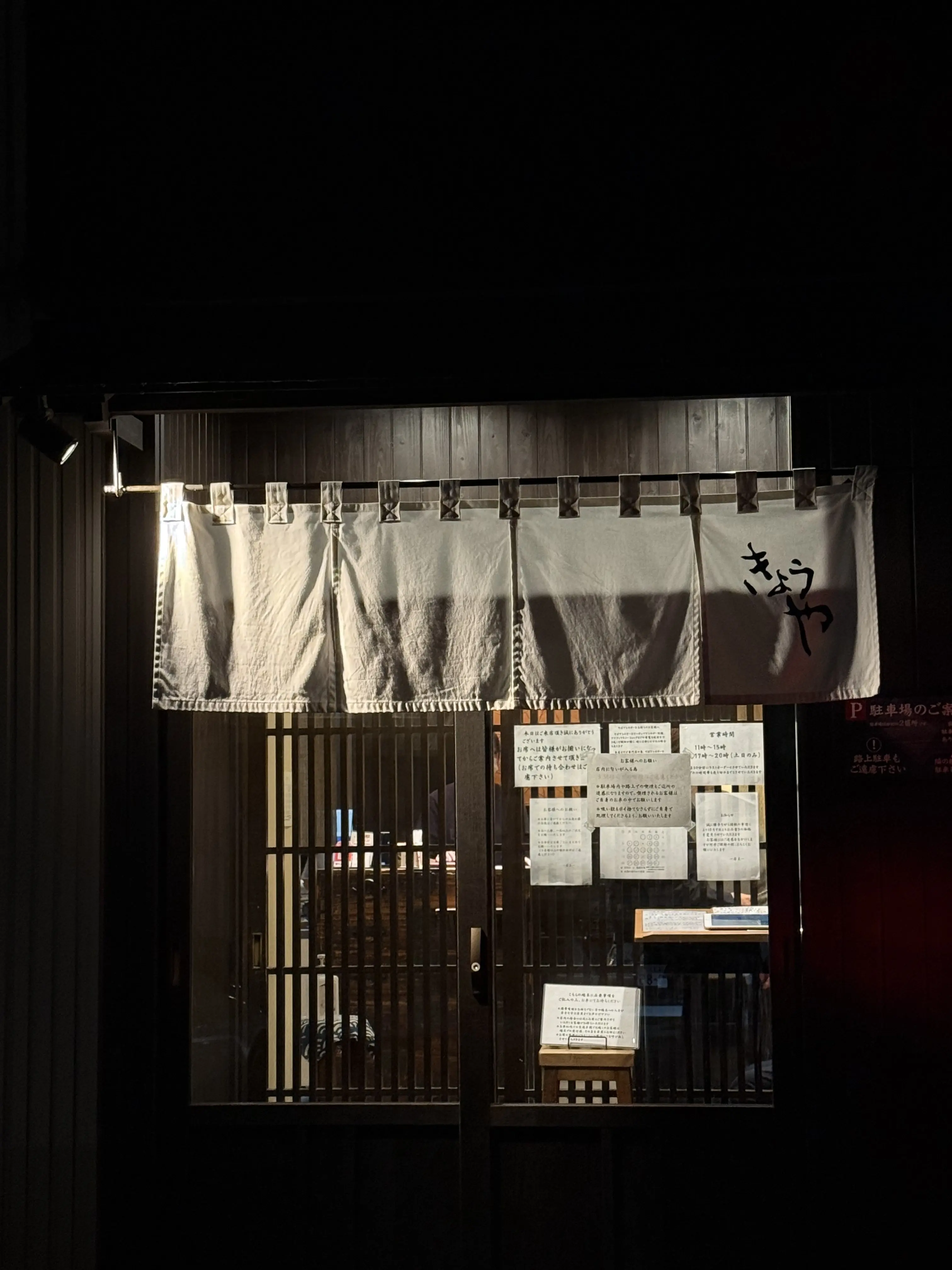 福井県の穴場観光スポット。スケールに圧倒された越前大仏殿_1_24