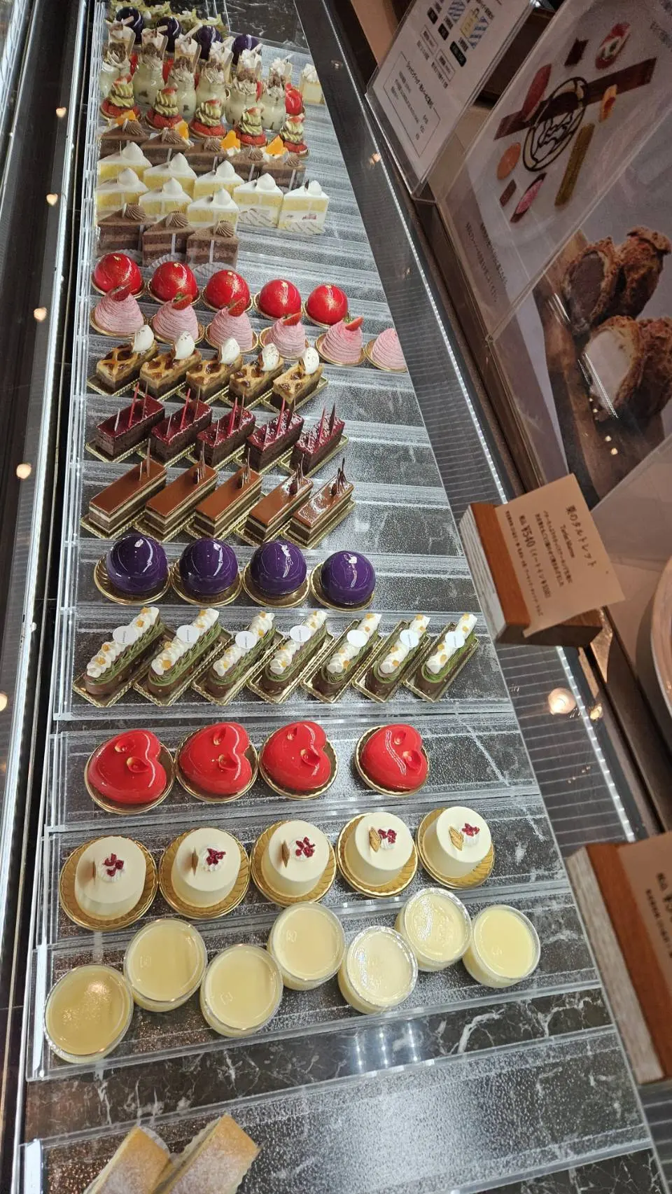 ケーキ