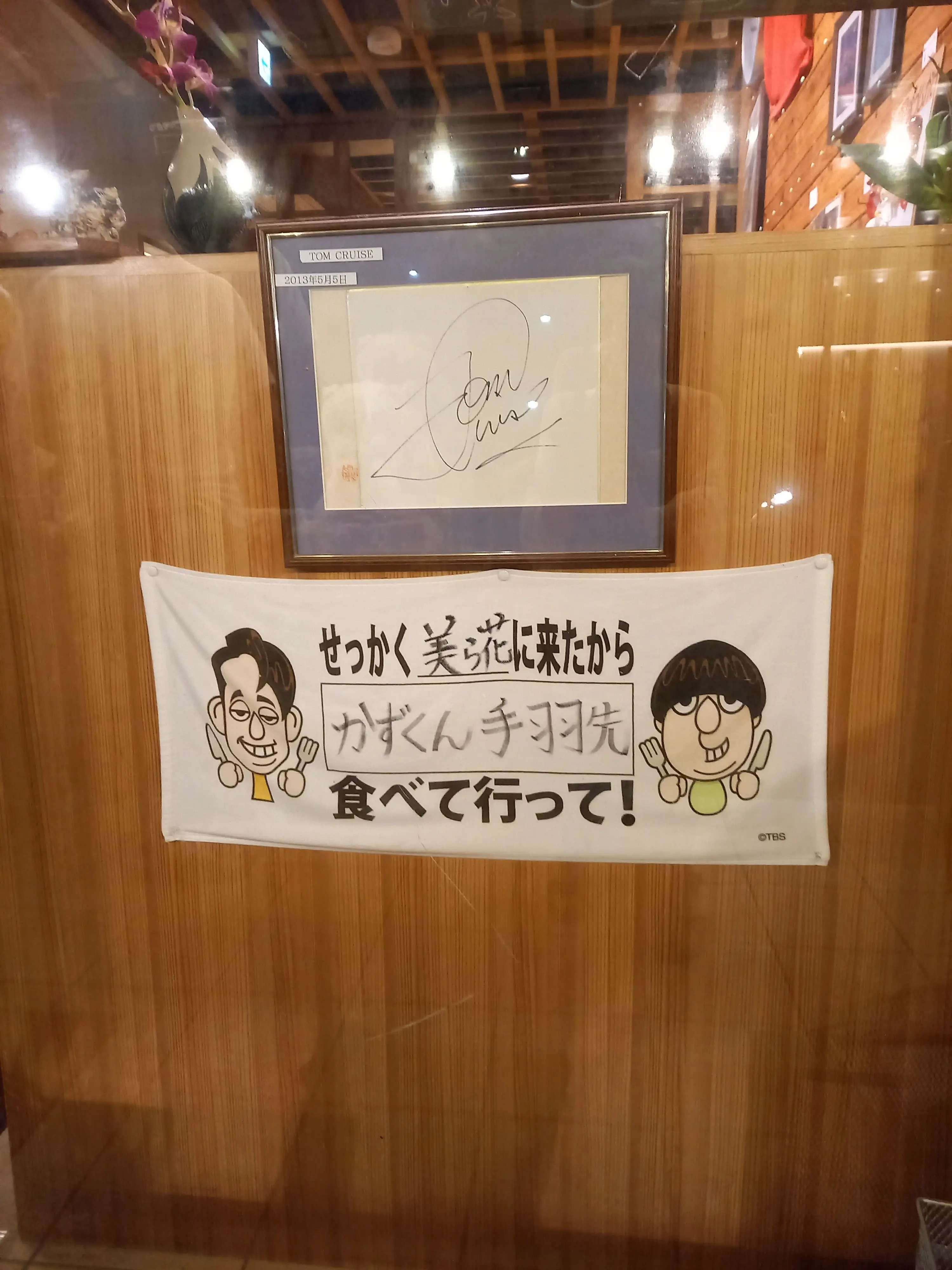 【沖縄】大人の修学旅行♡王道スポット＆沖縄グルメの旅②_1_34