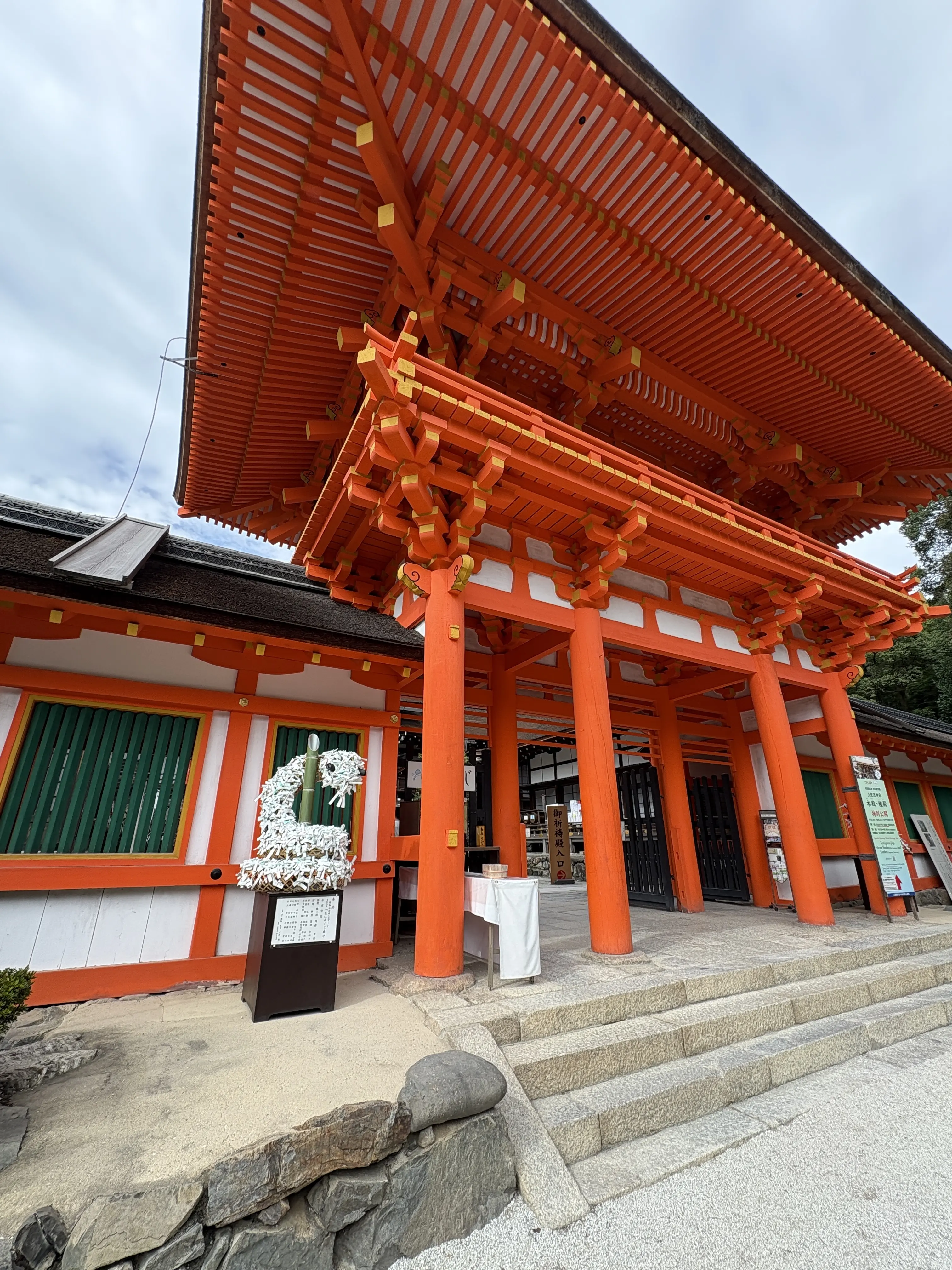 🌿 京都・上賀茂神社とおいしい時間 — パート 2_1_9