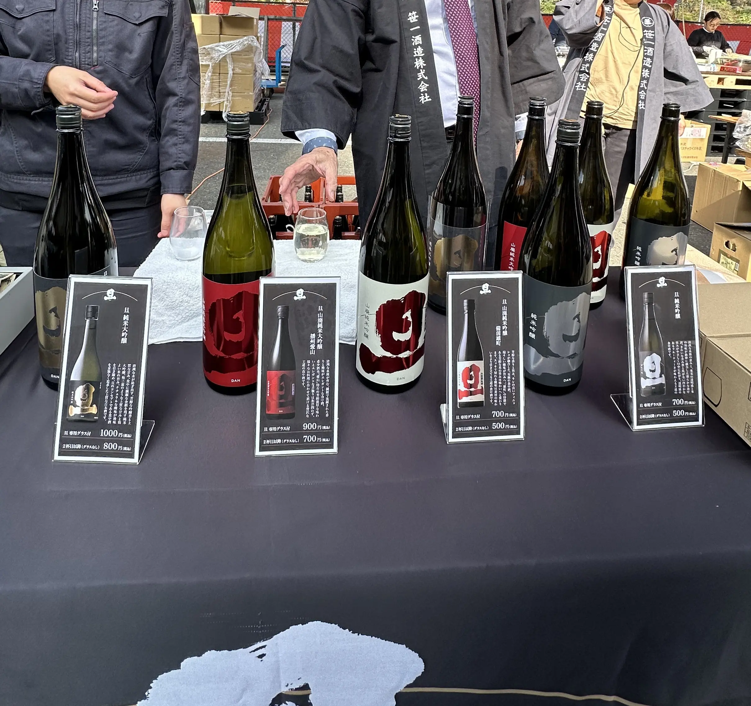 全日空のファーストクラスで提供される日本酒の新酒祭りへ_1_14