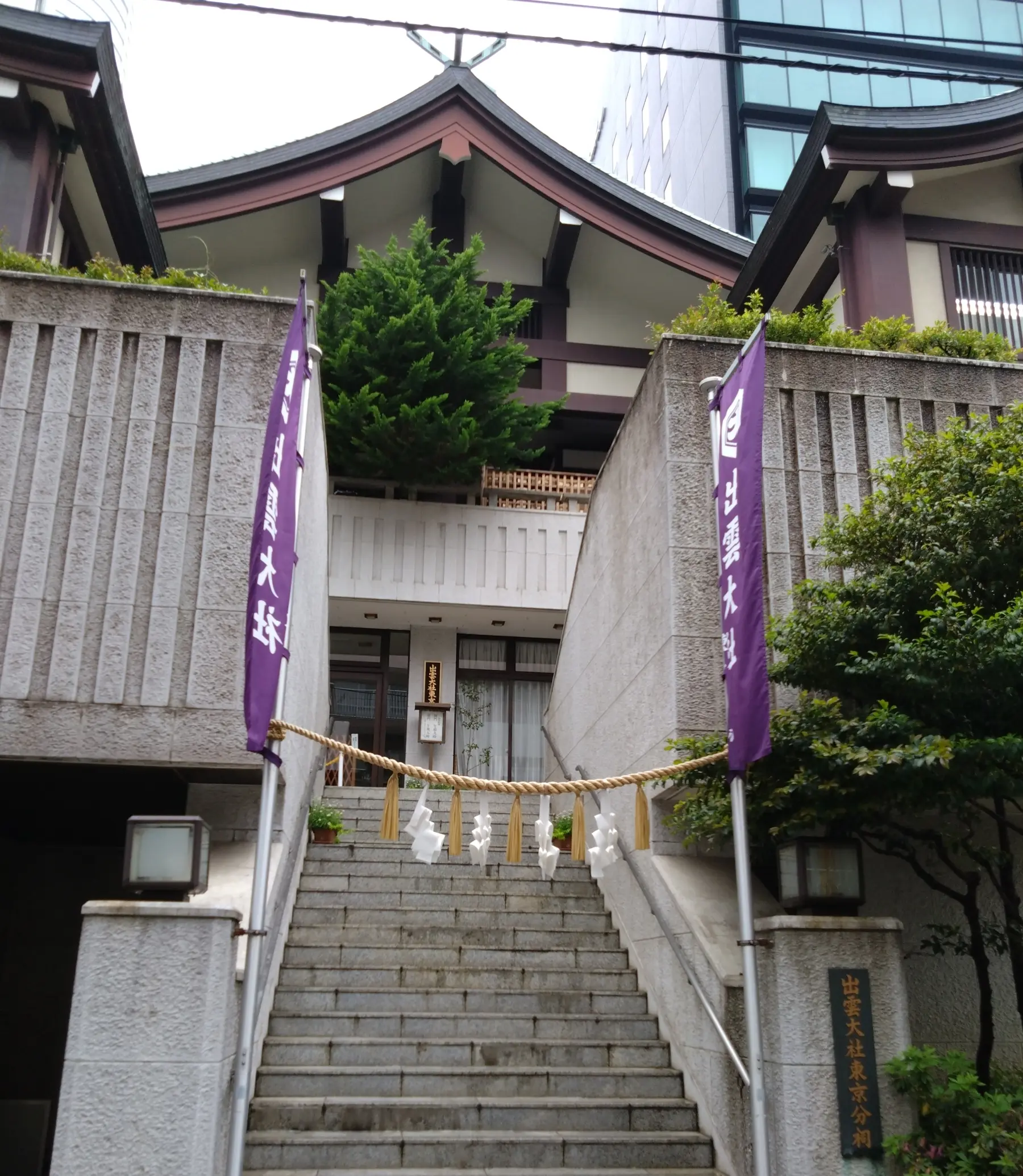 出雲大社