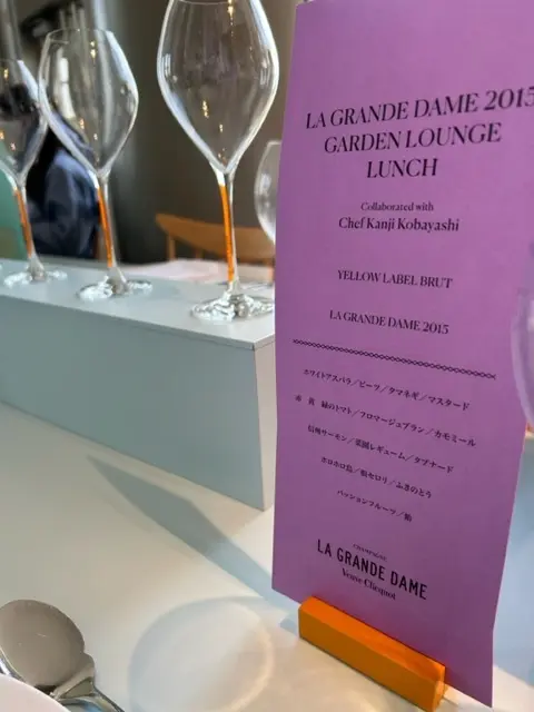 Veuve Clicquot LA GRANDE DAME 2015 GARDEN LAUNGE_1_2