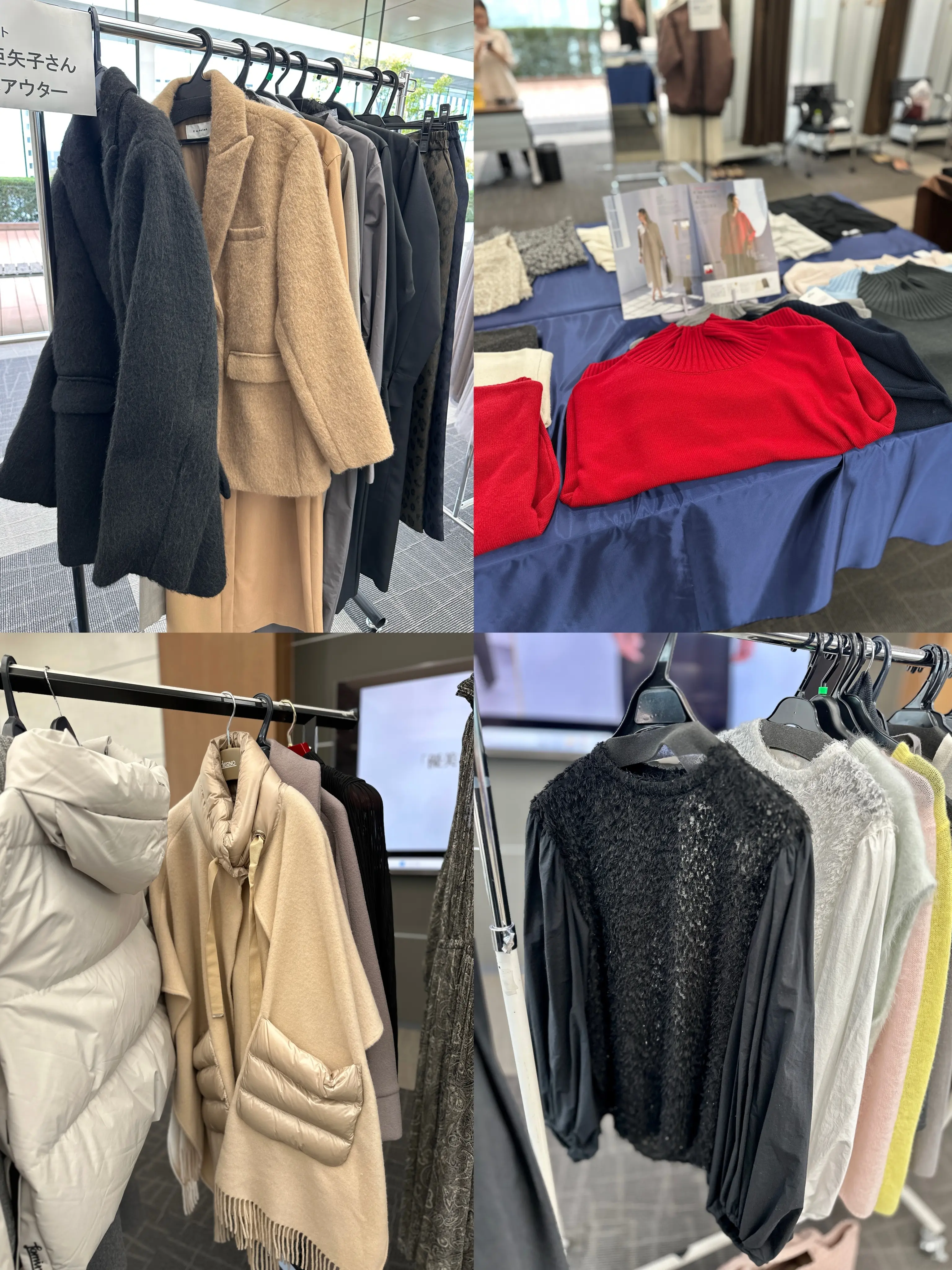 【エクラプレミアム通販　E by éclat　試着会】は、試着してみたくなるものばかりでした！_1_2