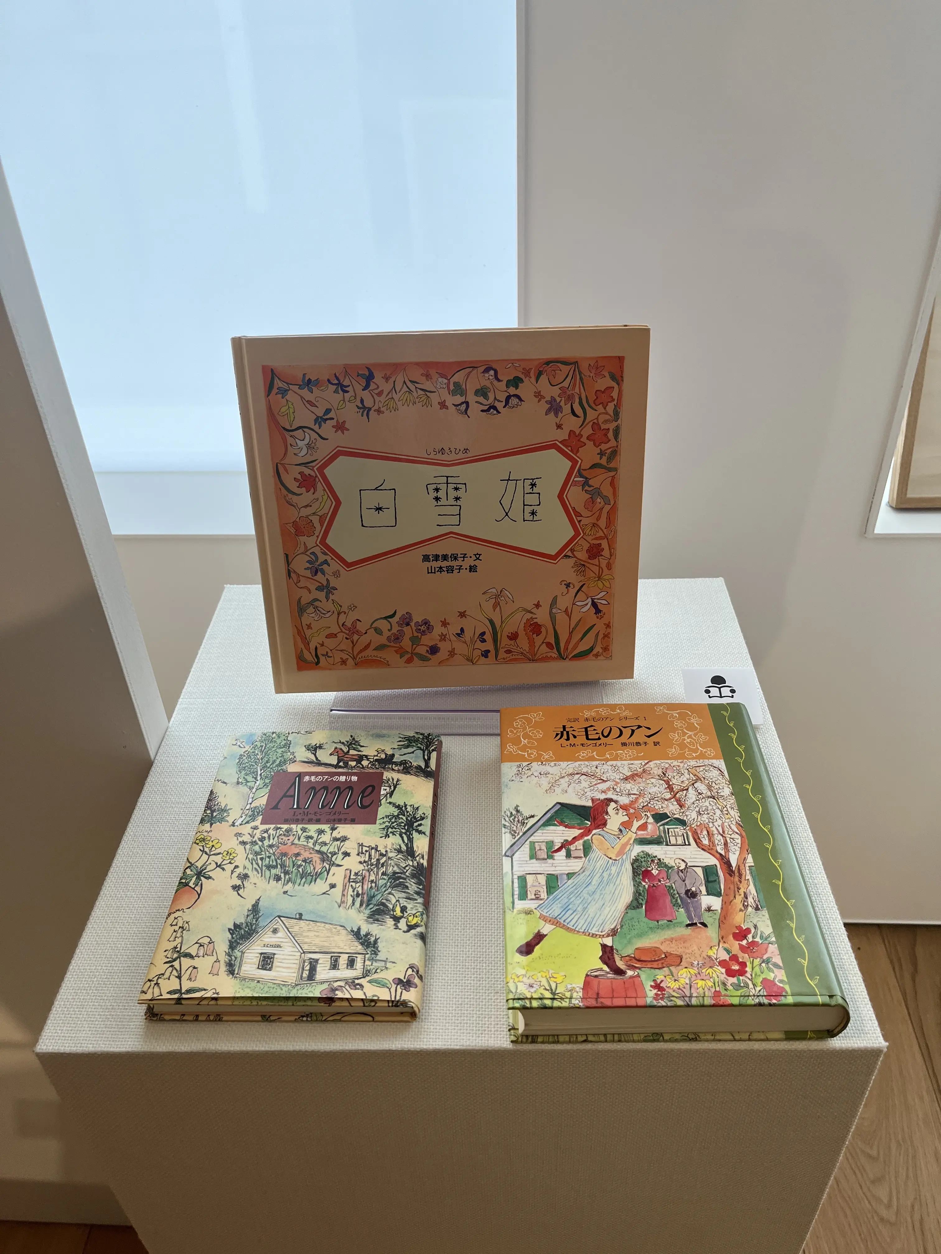 『山本容子版画展』ギャラリーツアーに参加して来ました！_1_9-1