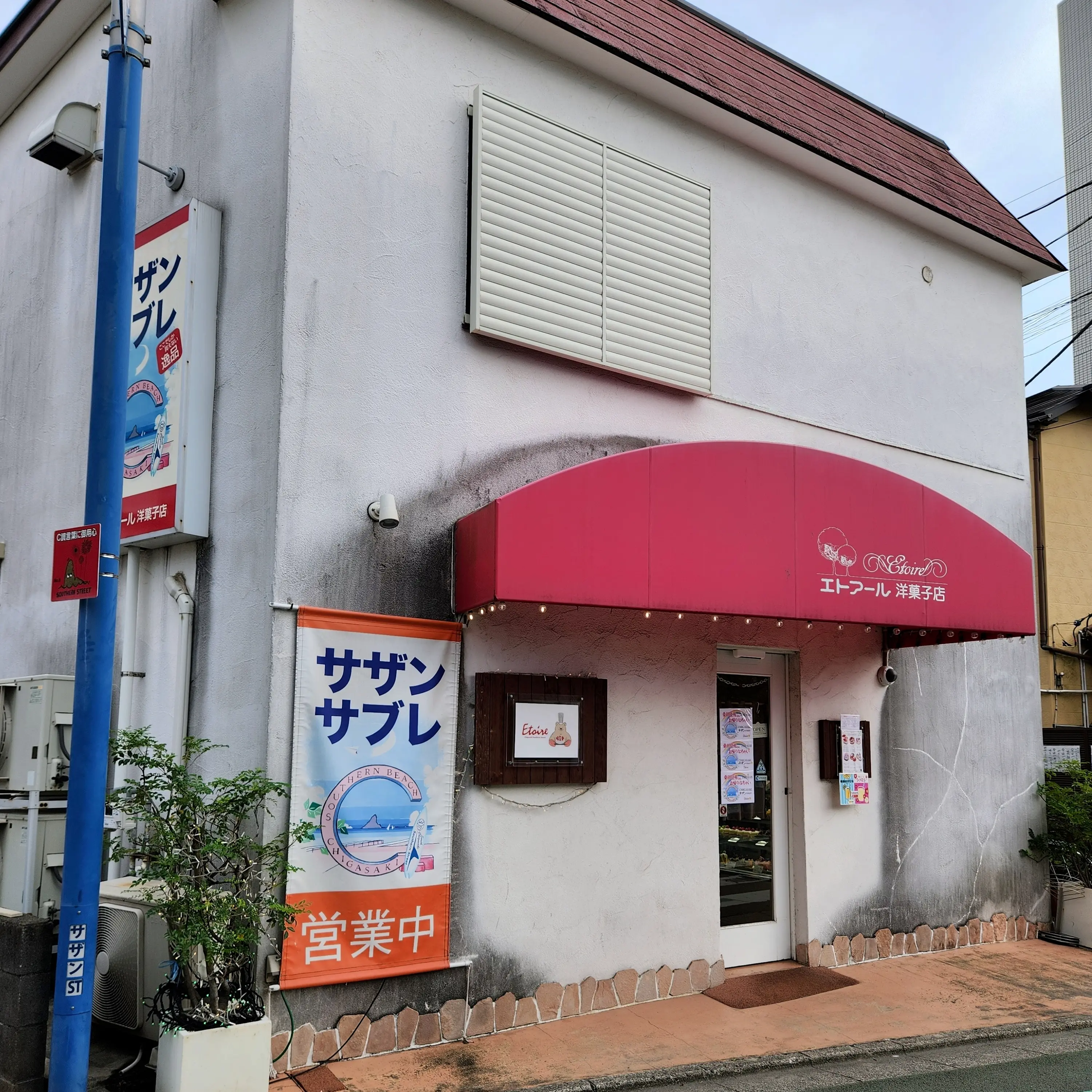 白のワントーンでサザンを感じる茅ケ崎散策_1_9