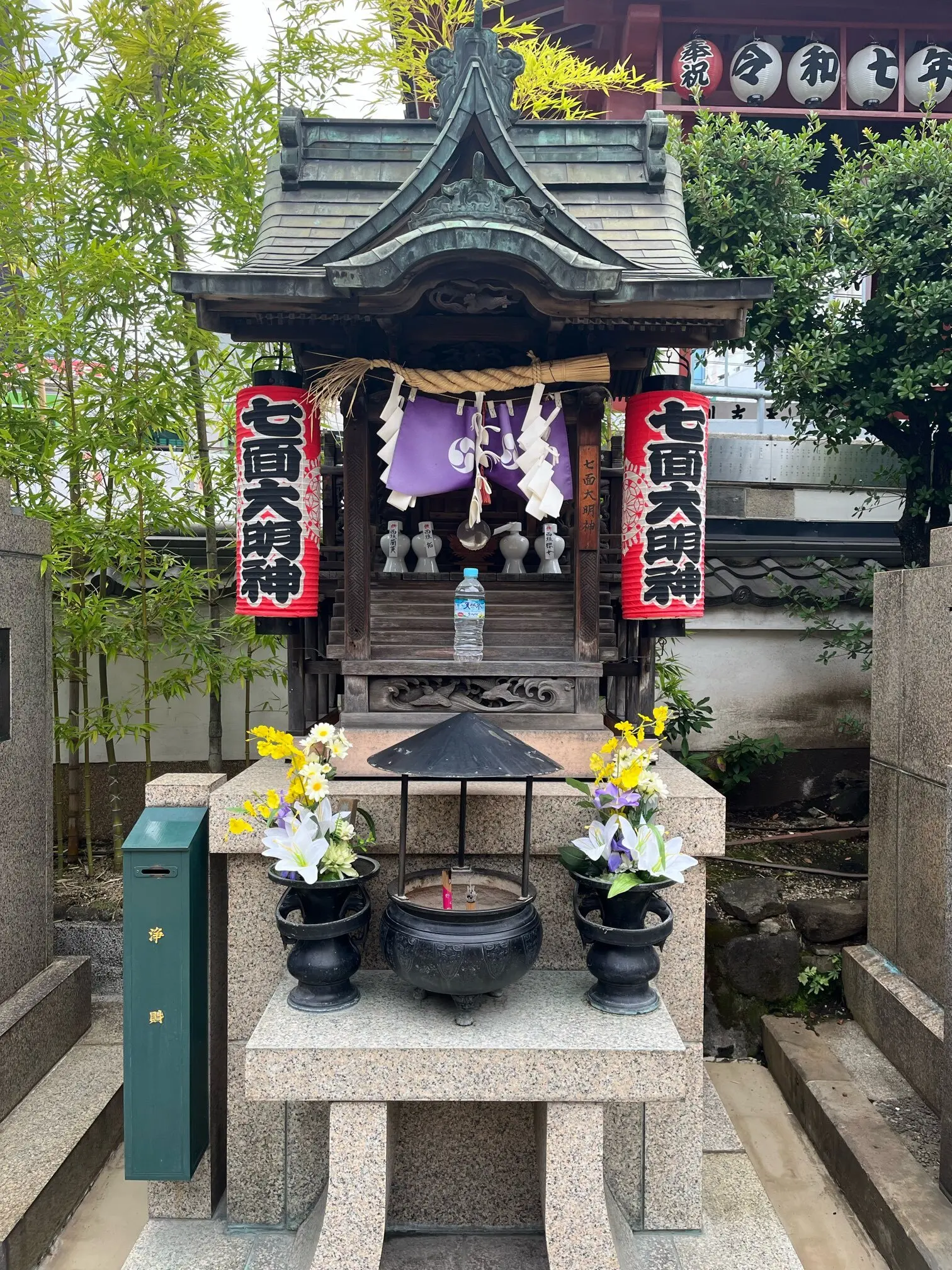 七面大明神
