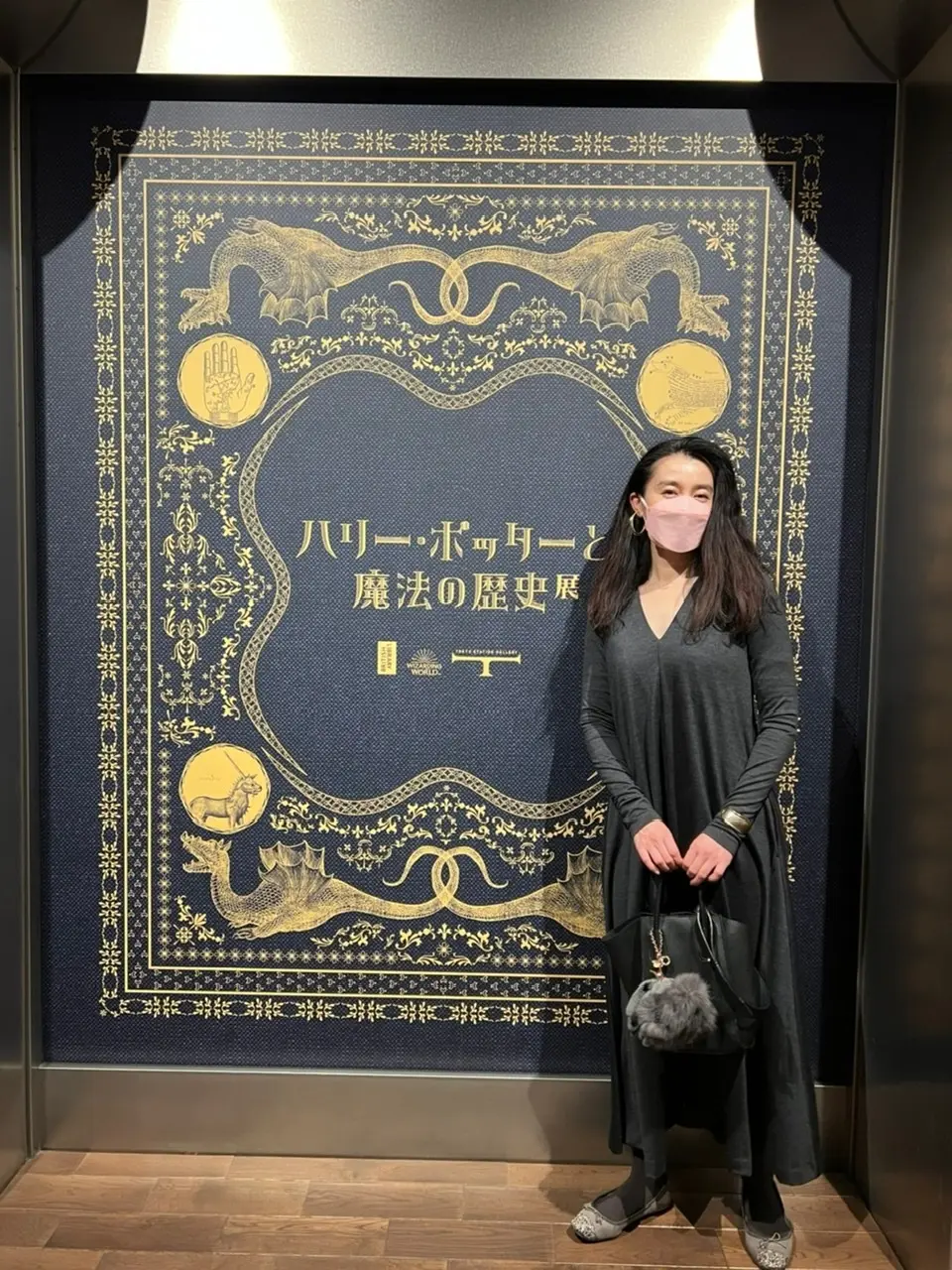 2月のワントーンコーデで東京駅へ♡_1_7