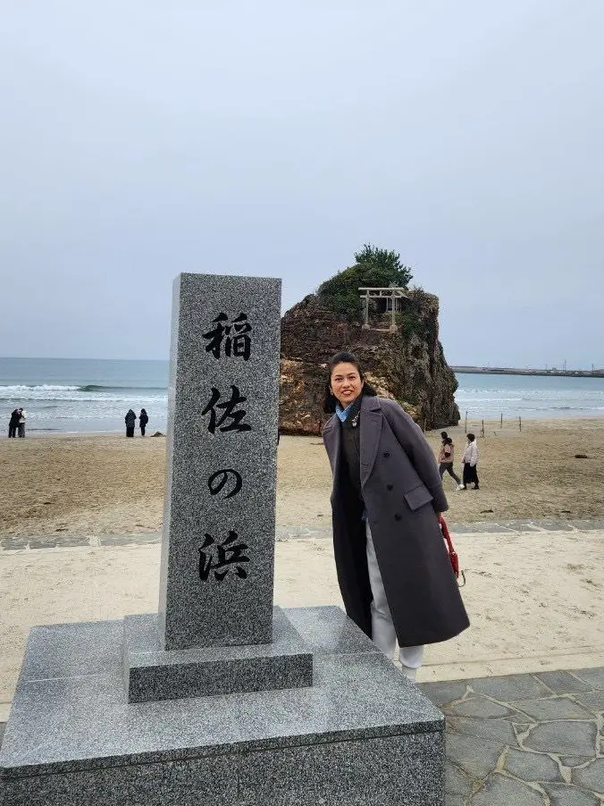 夫婦旅行　出雲　稲佐の浜　出雲大社