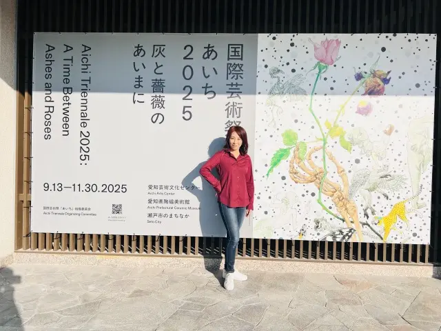 やきもの体験!愛知県陶磁美術館でオリジナルの器作りに挑戦_1_7