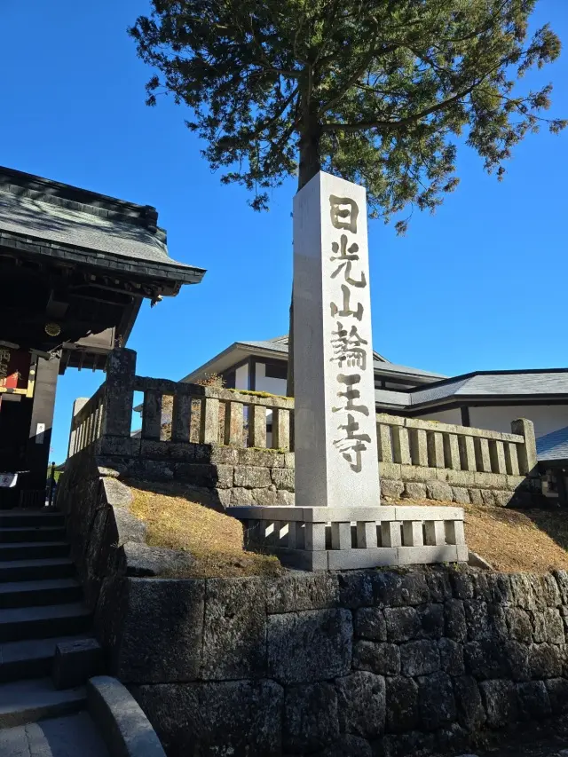晩秋の日光・宇都宮旅 前編 世界遺産めぐり_1_15