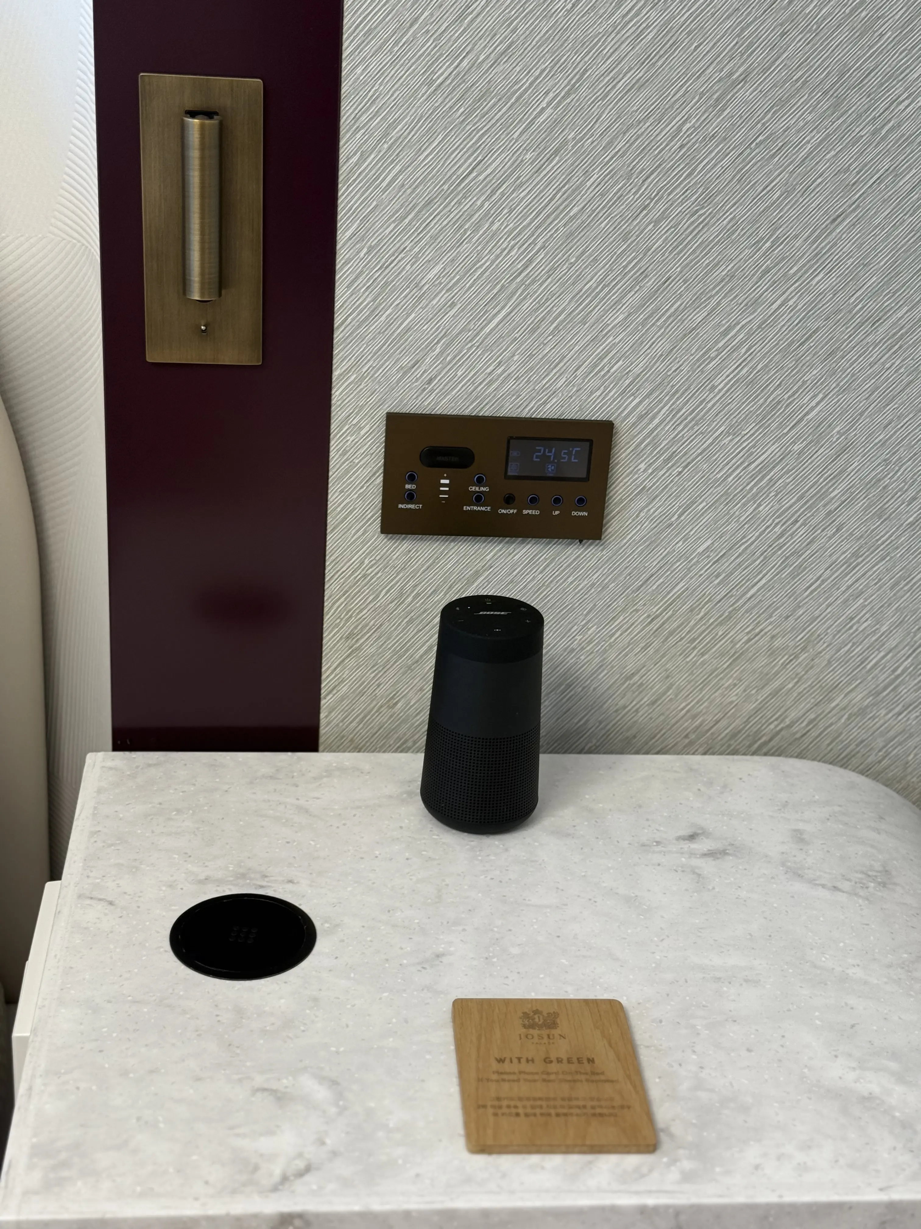 BTSのロケ地でも話題〜朝鮮パレスソウル江南ラグジュアリーコレクションホテルで始まる、五感が潤う夫婦ソウル旅♪_1_13-2