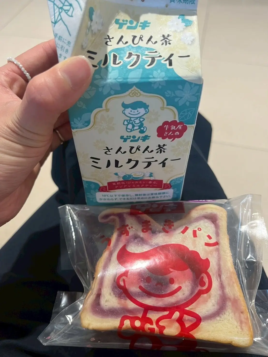 さんぴん茶のミルクティー