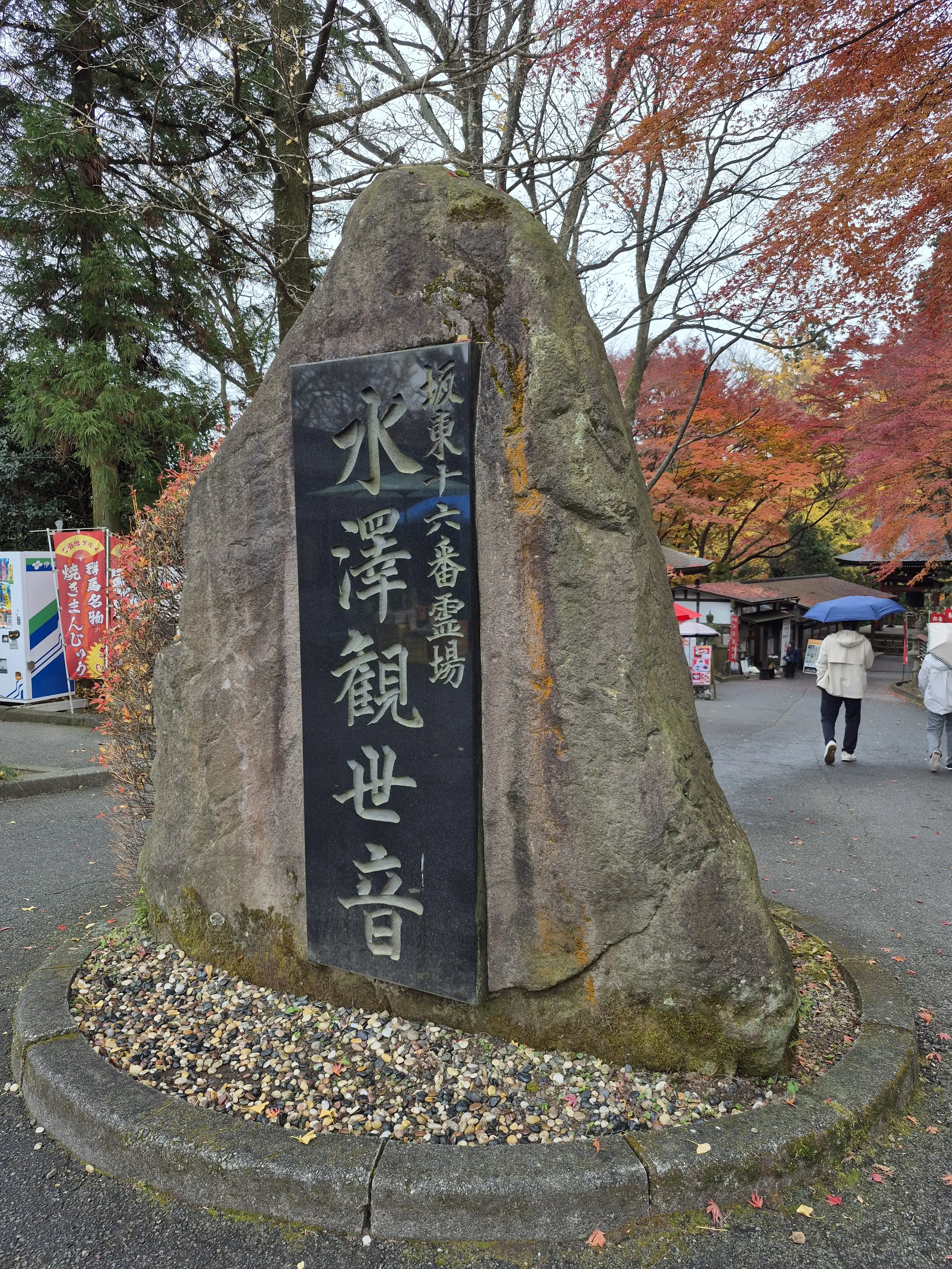 早朝の丸の内＆ドキドキのミステリーツアーに参加して来ました_1_10