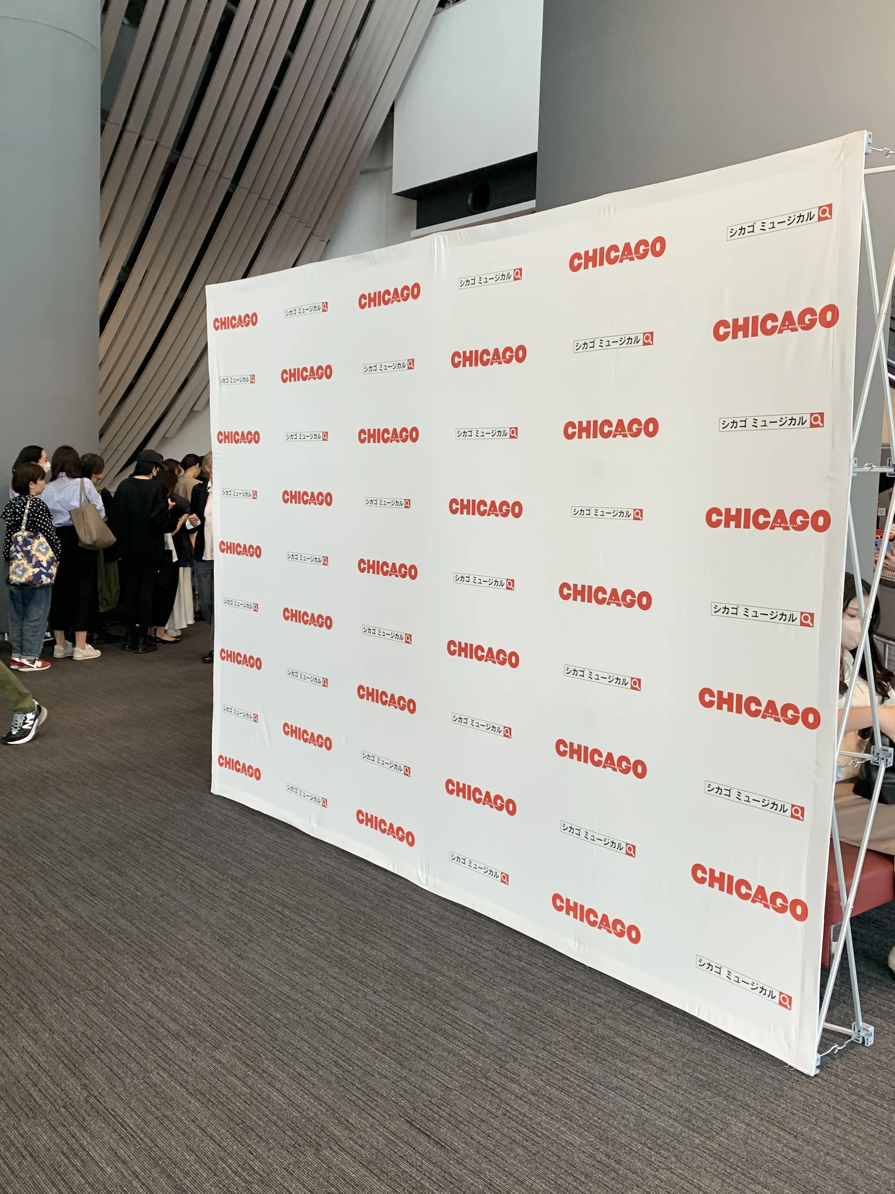 CHICAGO　ミュージカルの撮影スポット