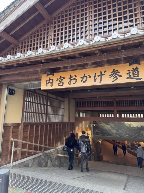 【お伊勢参り】やっと手にしたとっておきのお土産とともに_1_11