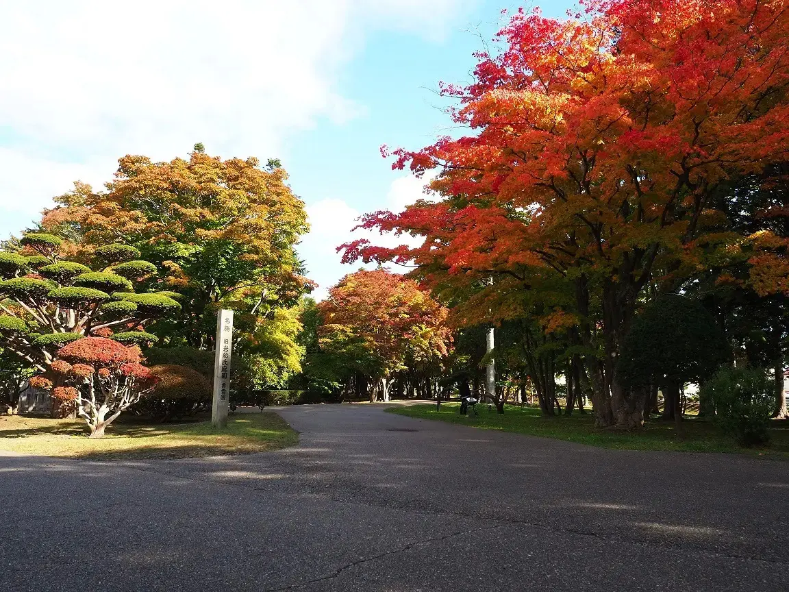 名勝 旧岩船氏庭園「香雪園」