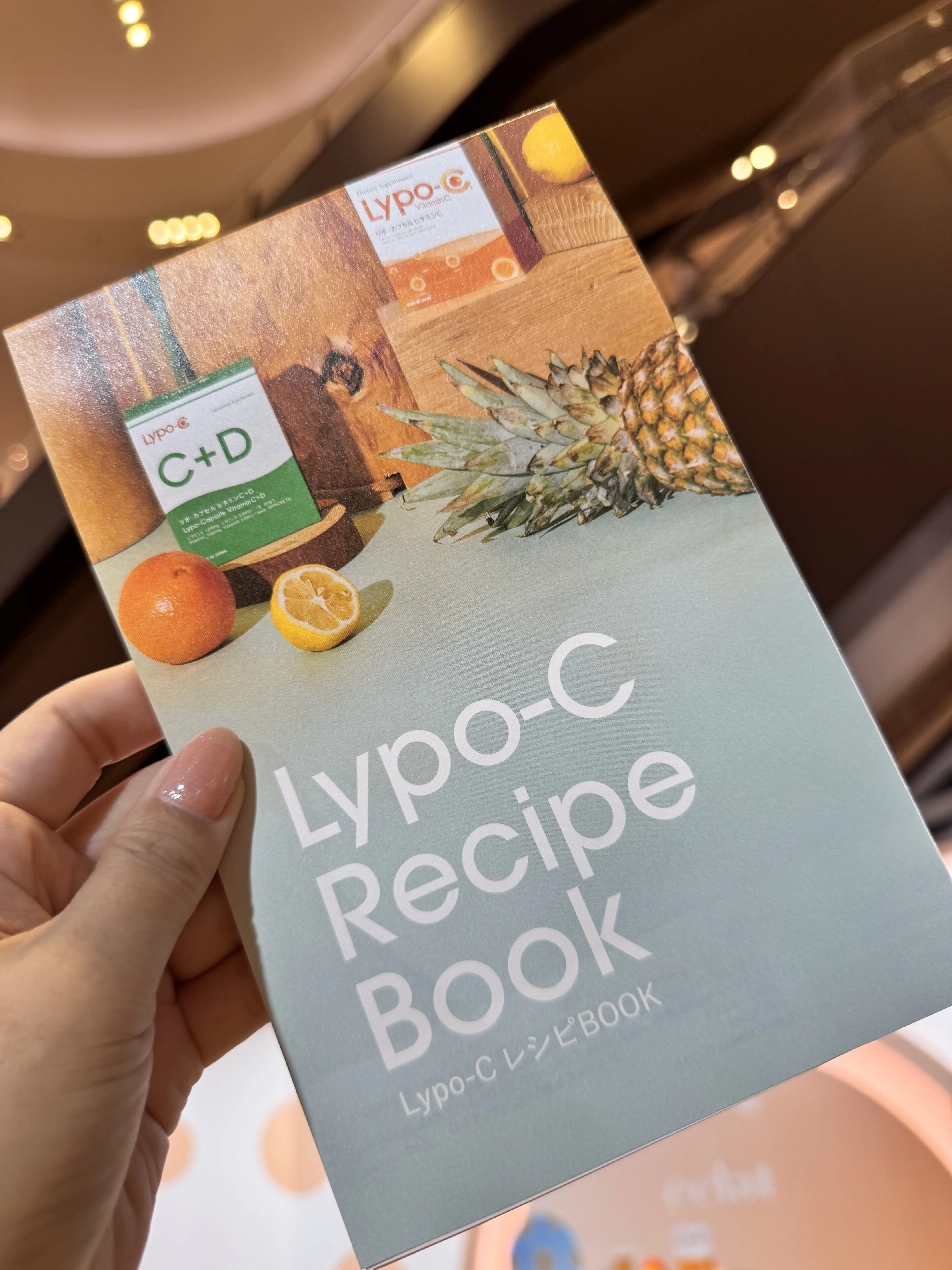 モデルの亜希さん登壇！Lypo-Cとエクラが贈るスペシャルイベント＠日比谷ミッドタウン_1_7