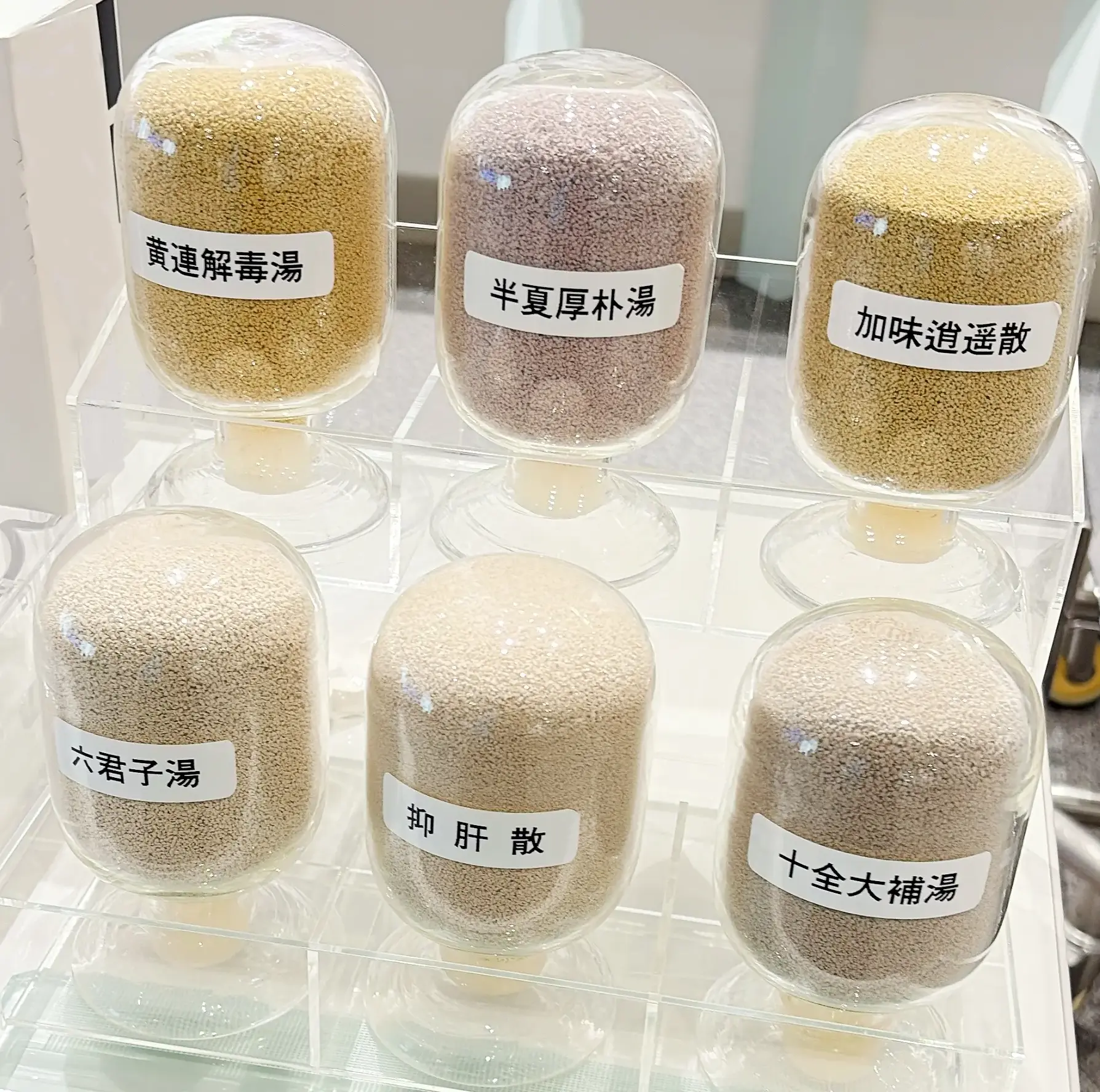 更年期もフレイルも先回り対策が肝心！ その答えを探しに「ツムラ漢方記念館」に行ってみた_1_5