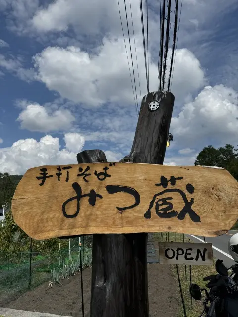 【蓼科・八ヶ岳】行列のできるお蕎麦屋さん&amp;緑に包まれて癒しのフルーツティー🫖_1_1