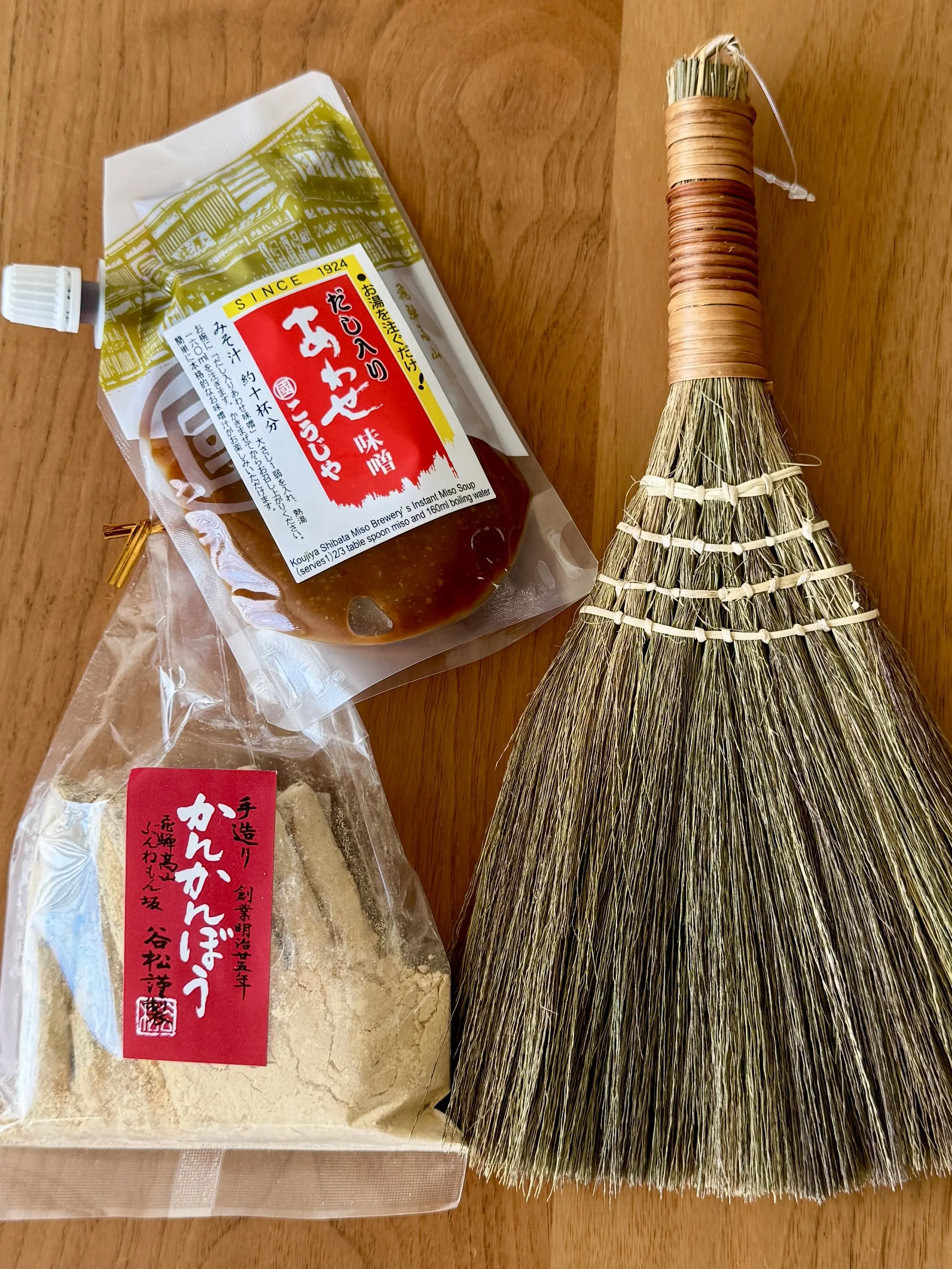 荷物を減らしておしゃれを楽しむ！「2泊3日」旅の着回しコーディネート術_1_15