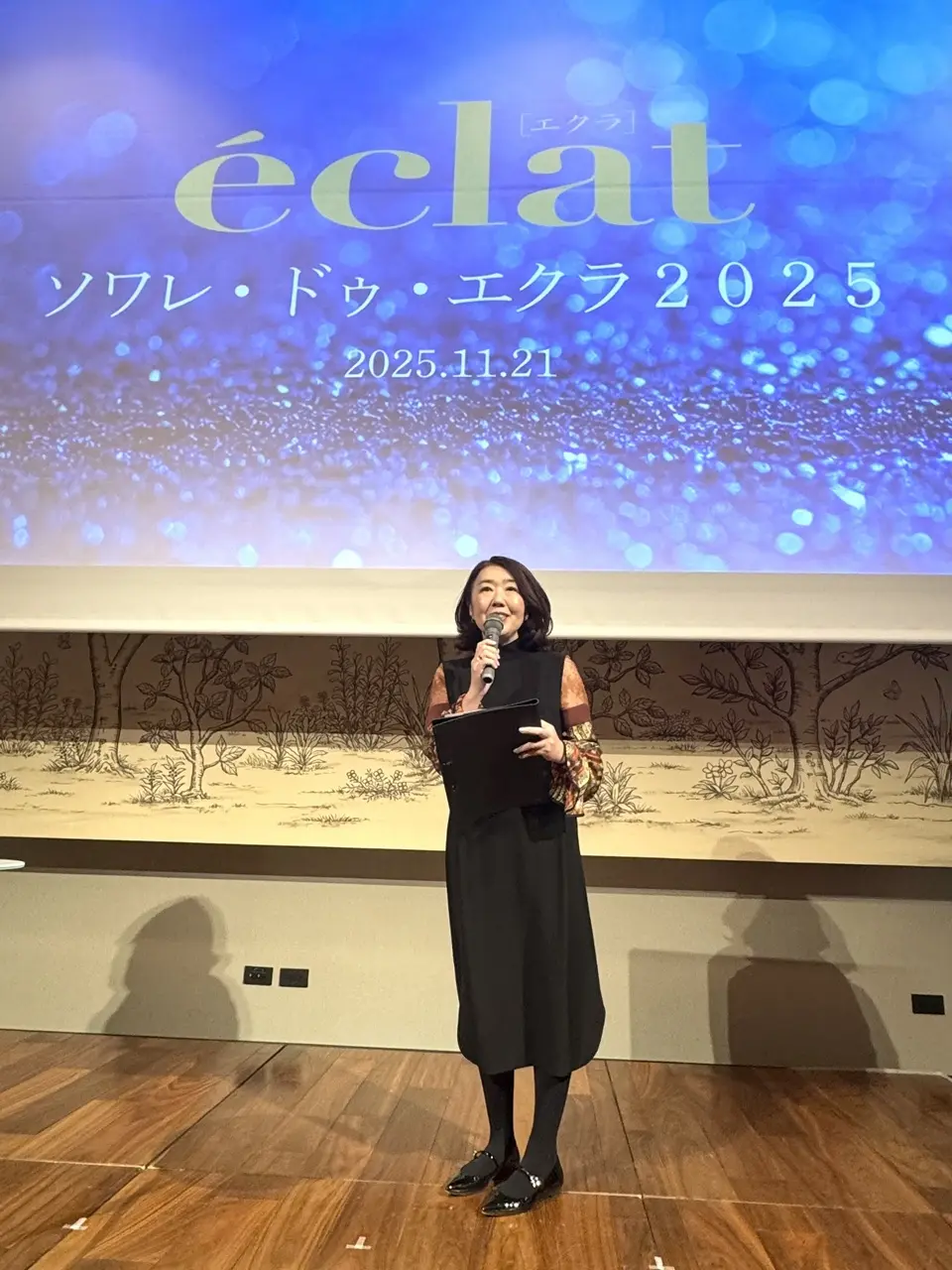 2025 ソワレ・ド・エクラ 19