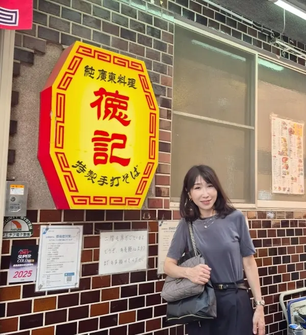 ２日連続で【横浜中華街】おすすめランチの穴場店&amp;野球観戦へ_1_21