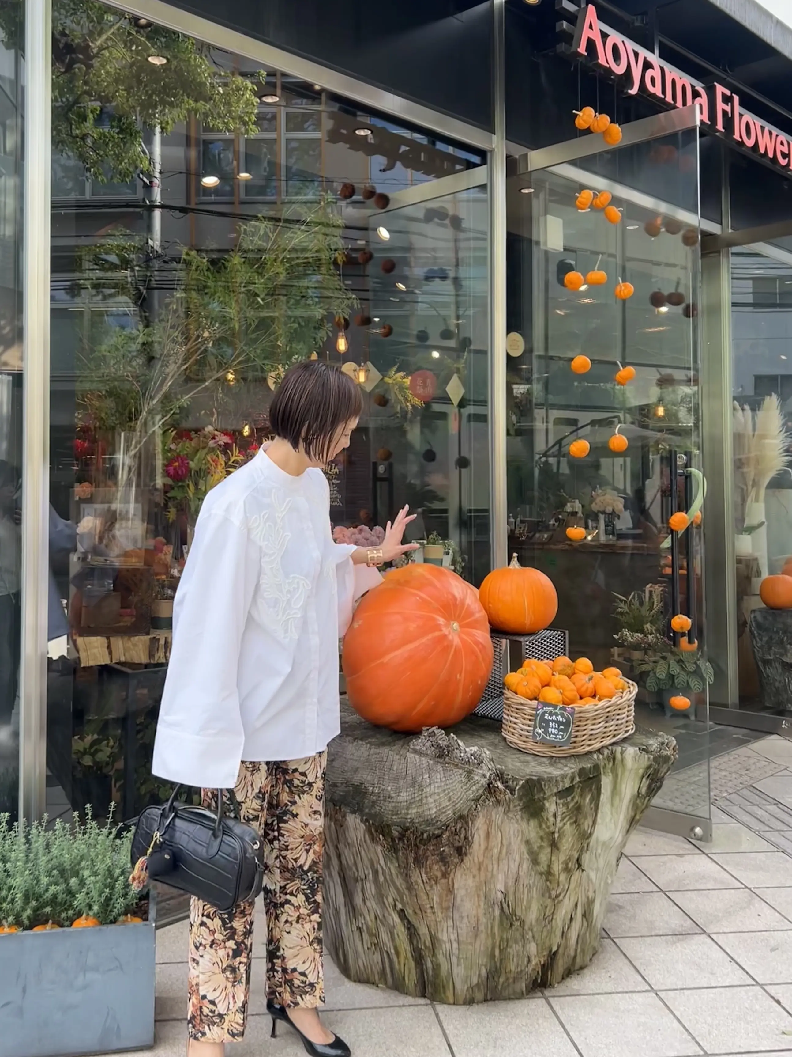 AOYAMAFLOWERMARKET ハロウィン飾り　ELFRANKパンツ　ELFRANKゴブラン織パンツ